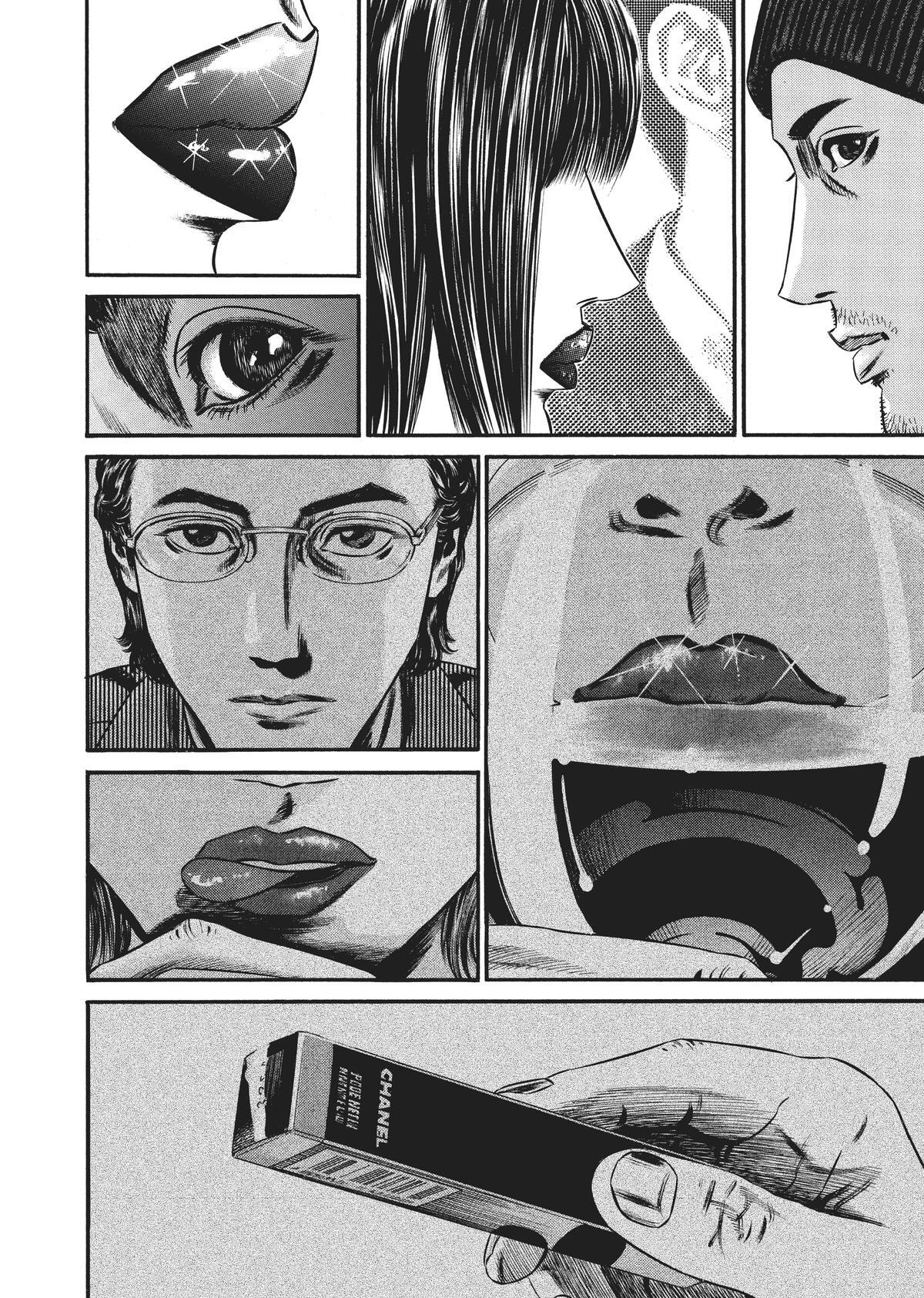 Read Homunculus (en) Manga Online