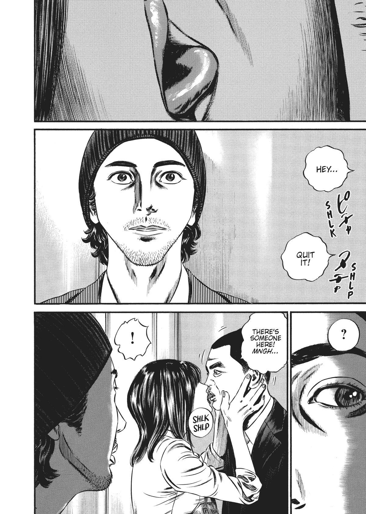 Read Homunculus (en) Manga Online