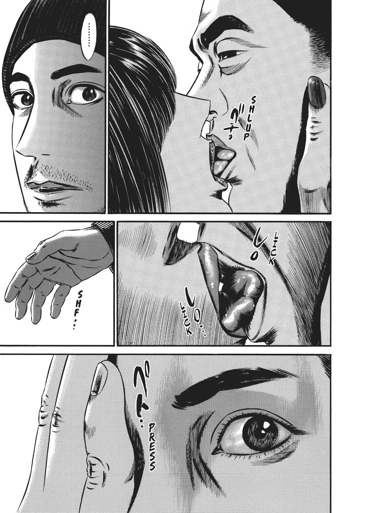 Read Homunculus (en) Manga Online