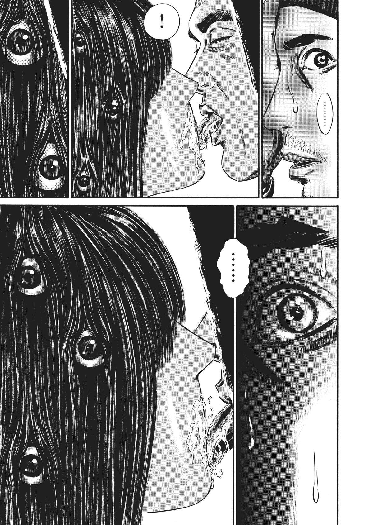 Read Homunculus (en) Manga Online