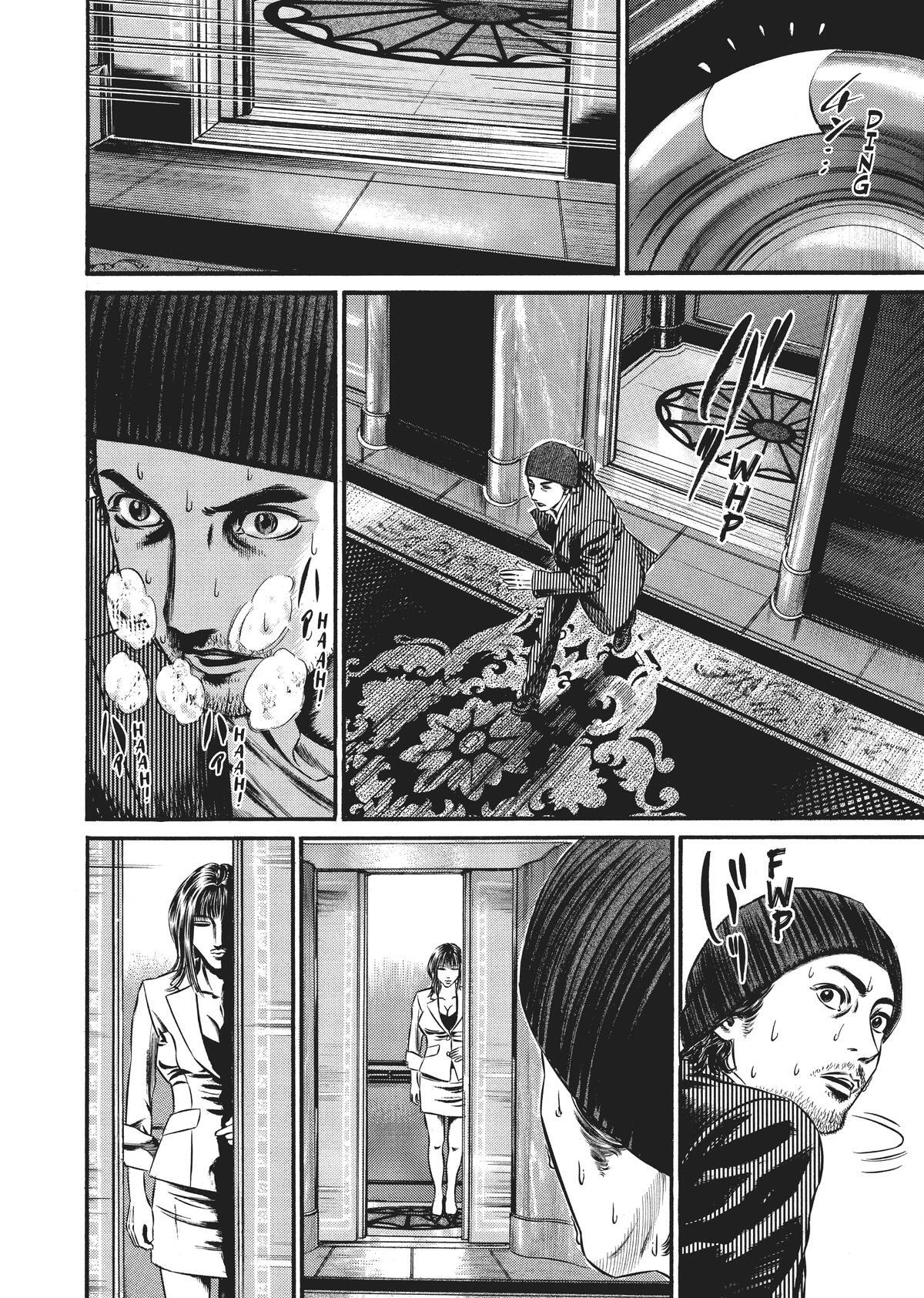 Read Homunculus (en) Manga Online