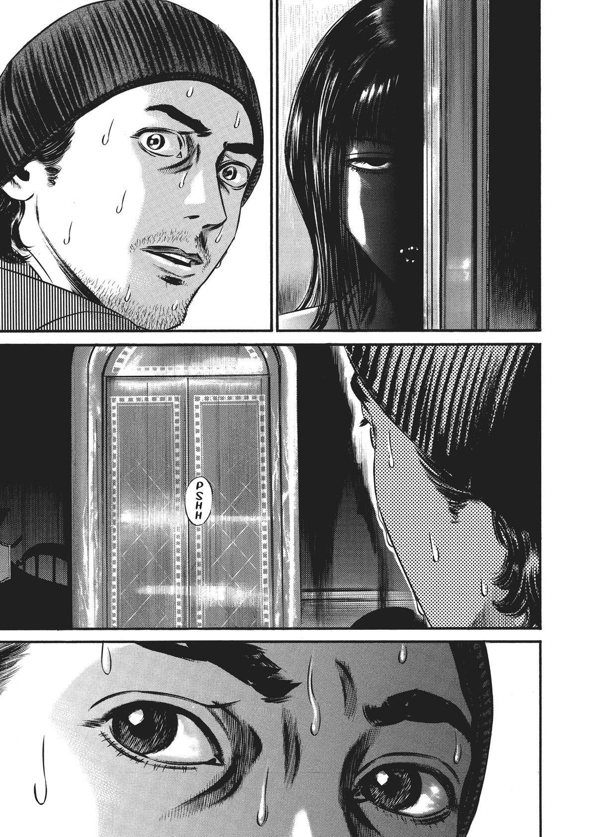 Read Homunculus (en) Manga Online