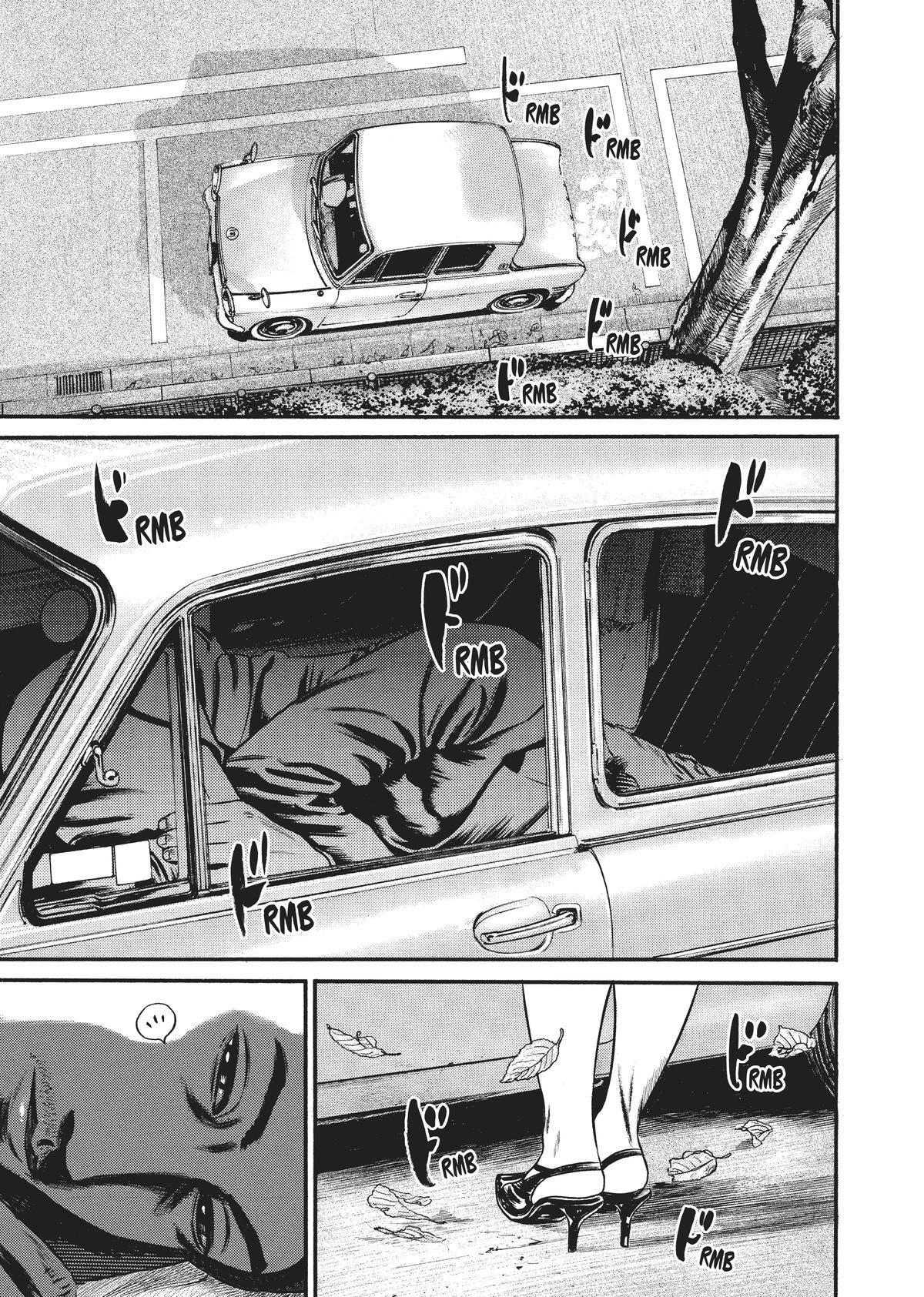 Read Homunculus (en) Manga Online