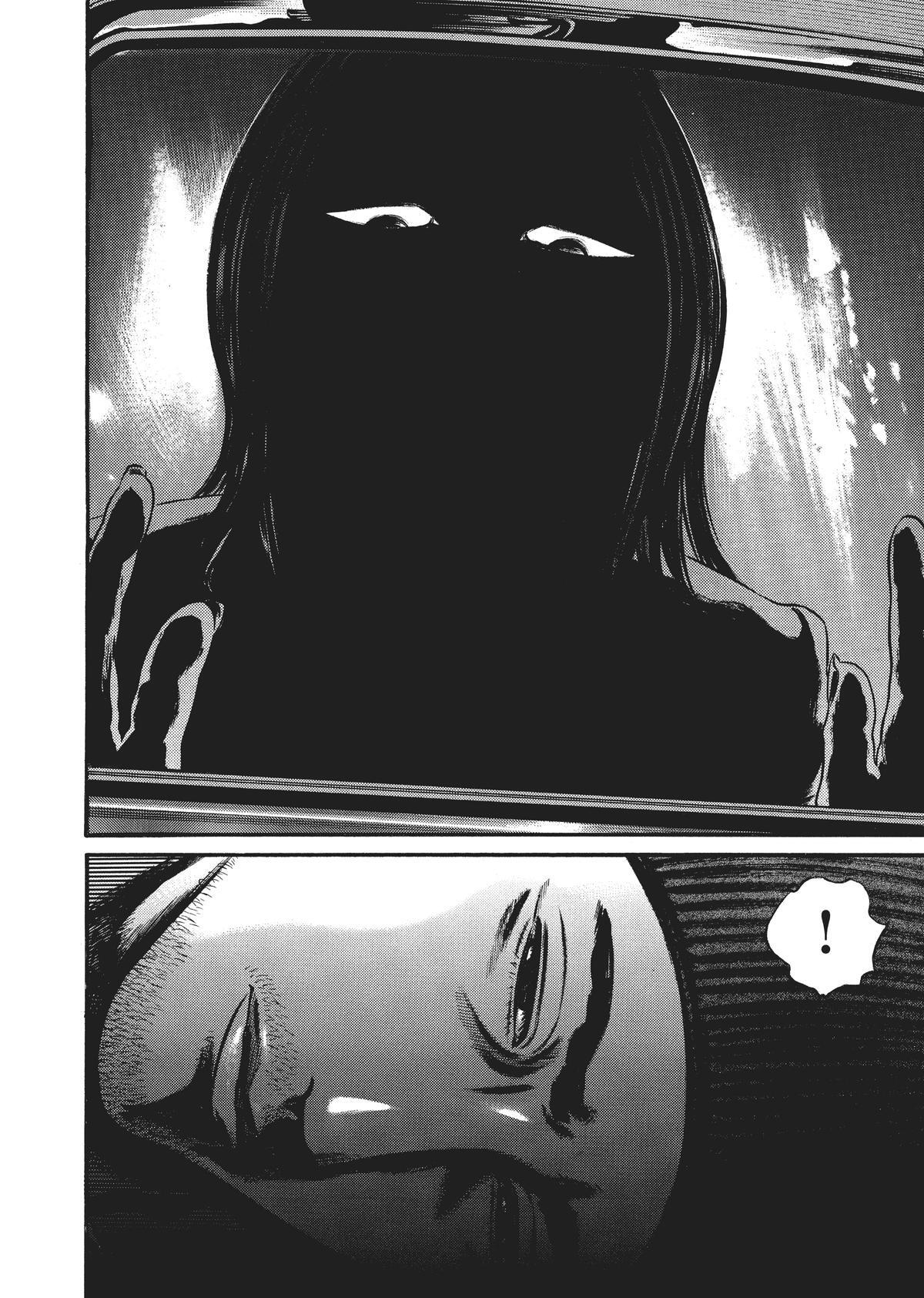 Read Homunculus (en) Manga Online