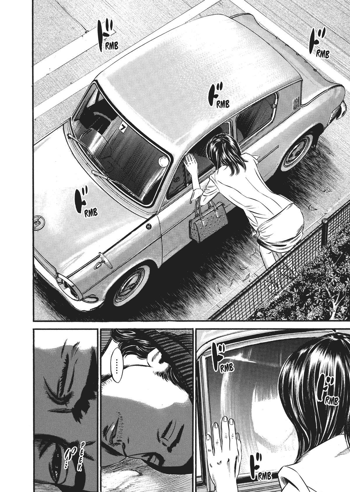 Read Homunculus (en) Manga Online