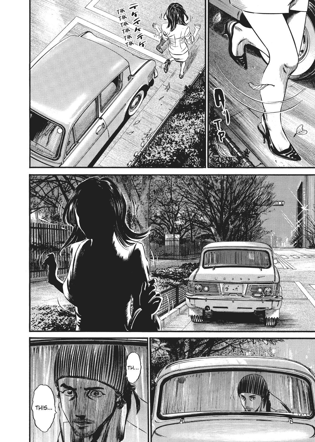 Read Homunculus (en) Manga Online