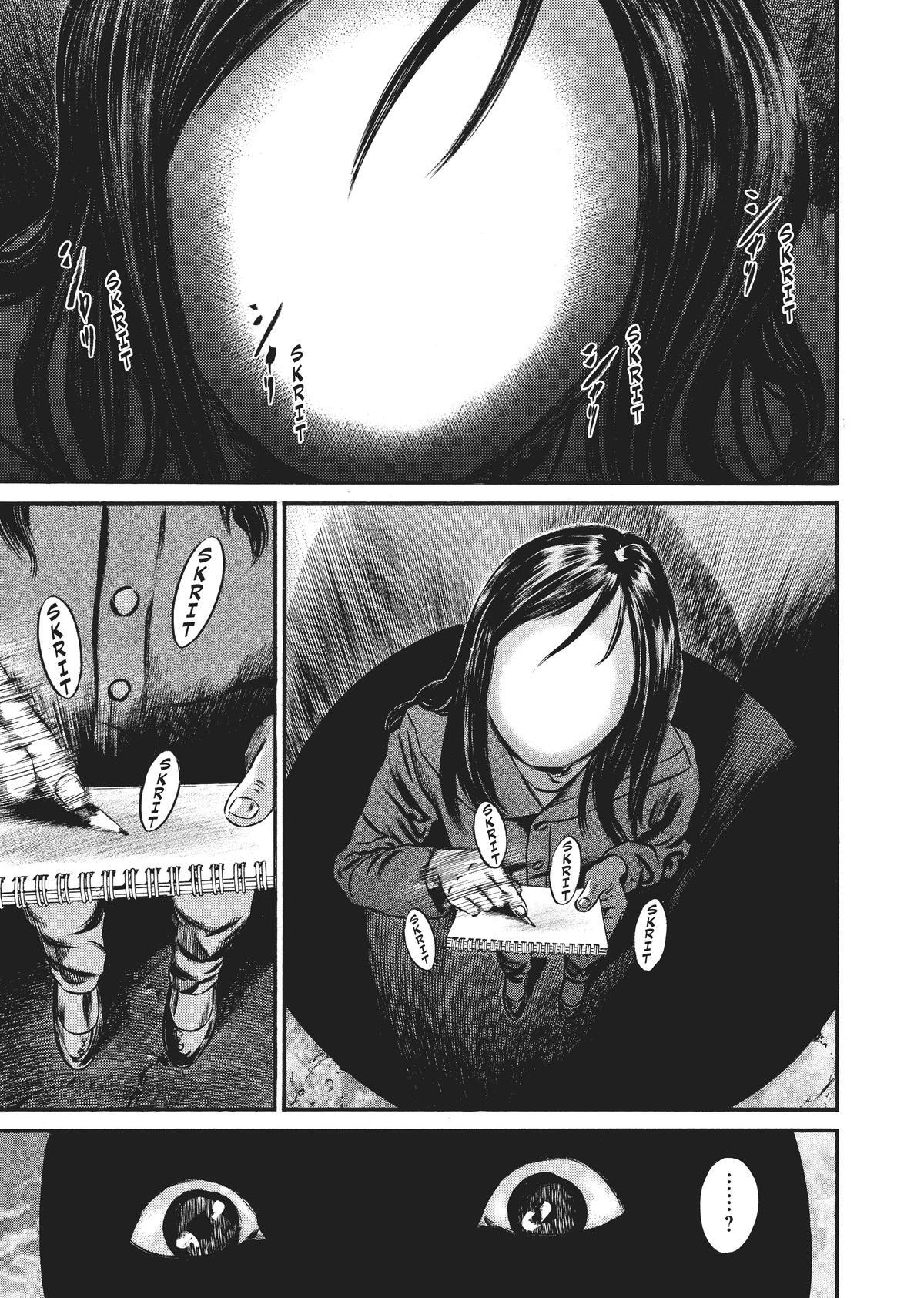 Read Homunculus (en) Manga Online