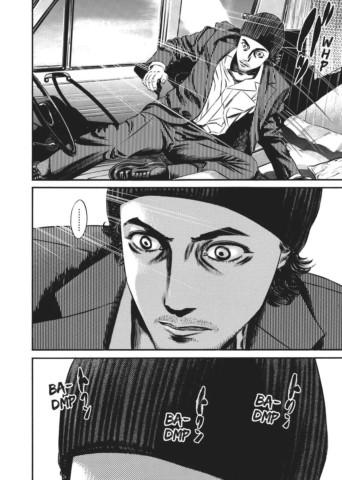 Read Homunculus (en) Manga Online