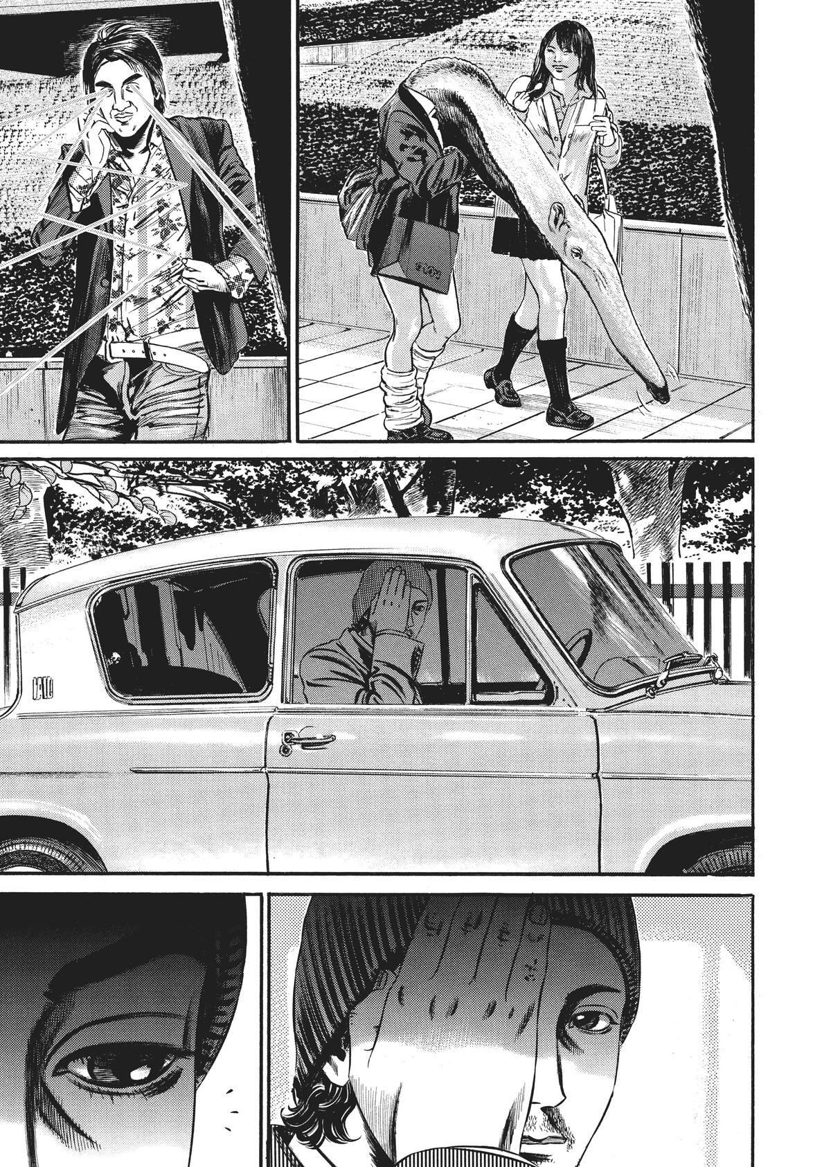 Read Homunculus (en) Manga Online