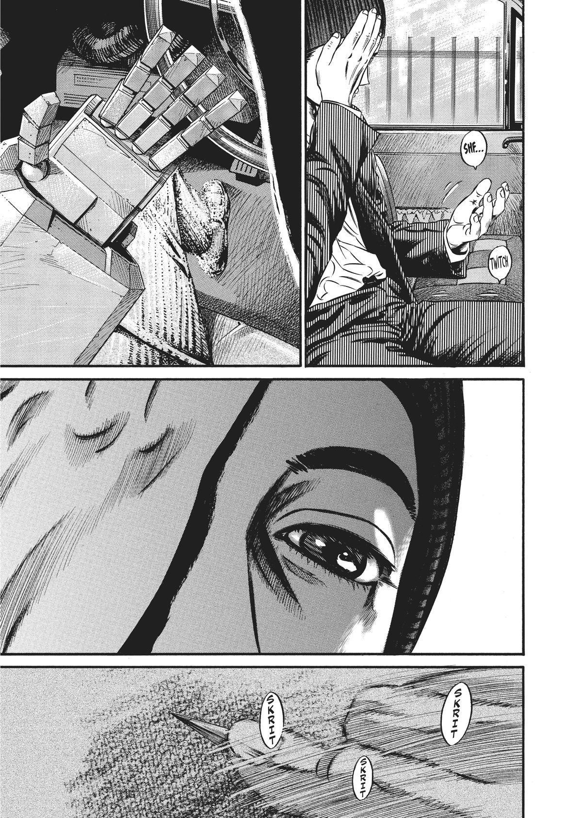 Read Homunculus (en) Manga Online