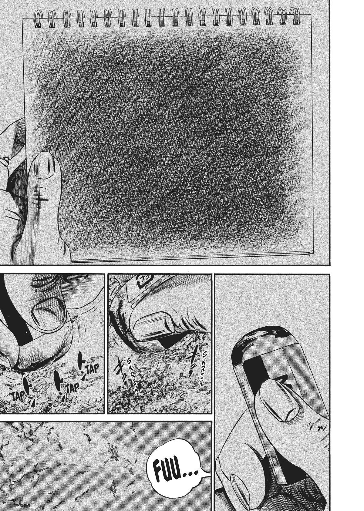 Read Homunculus (en) Manga Online