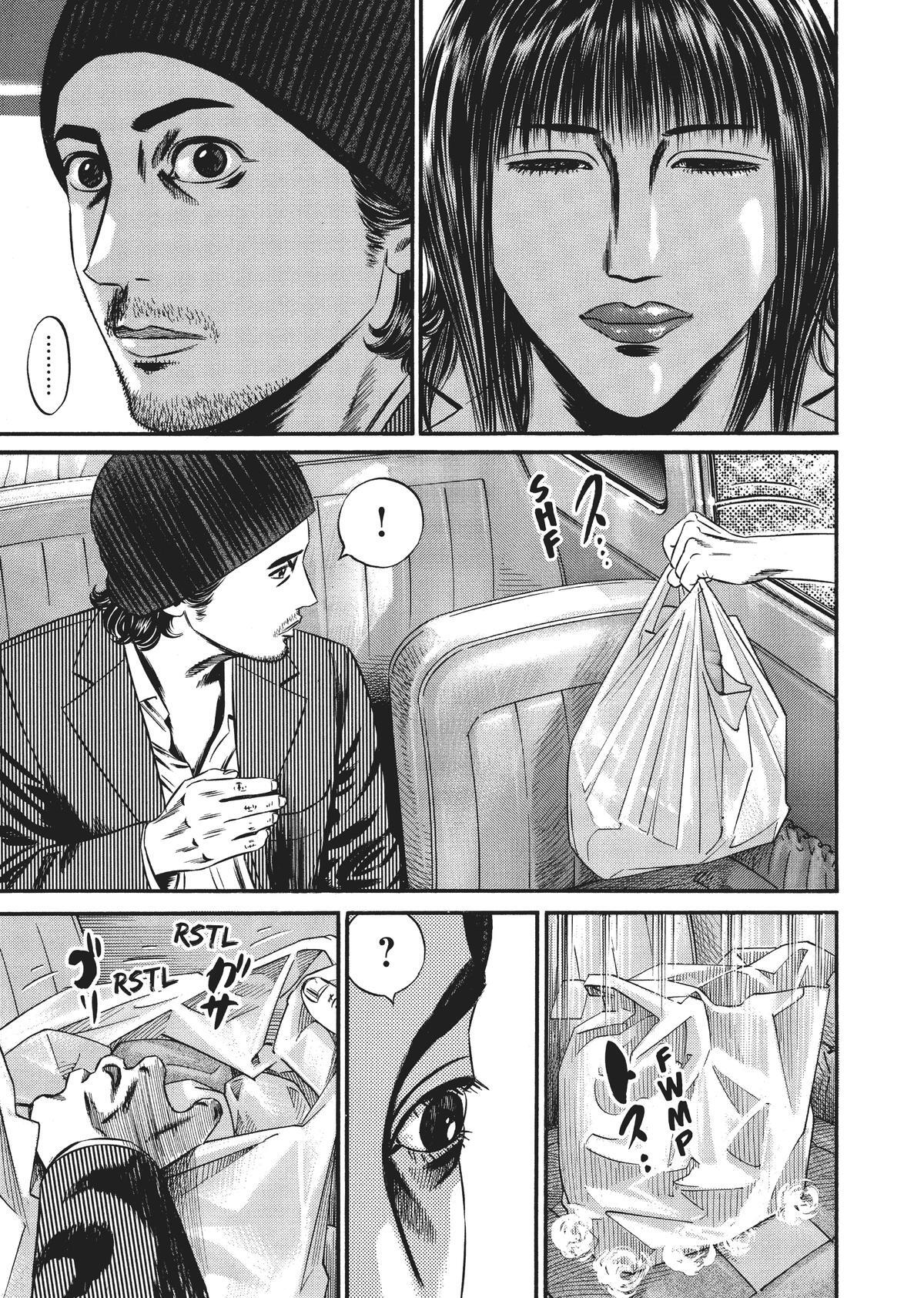 Read Homunculus (en) Manga Online