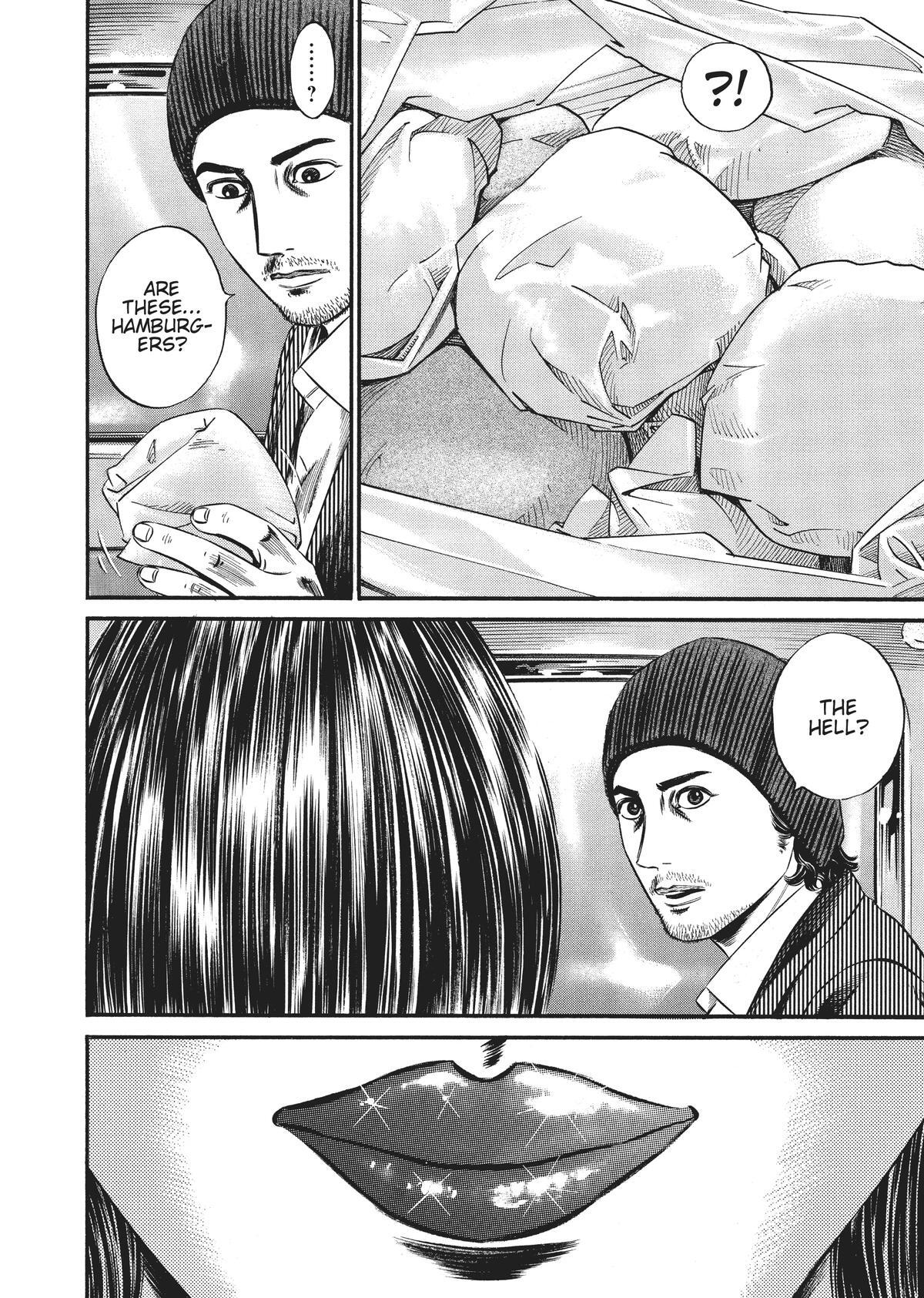 Read Homunculus (en) Manga Online