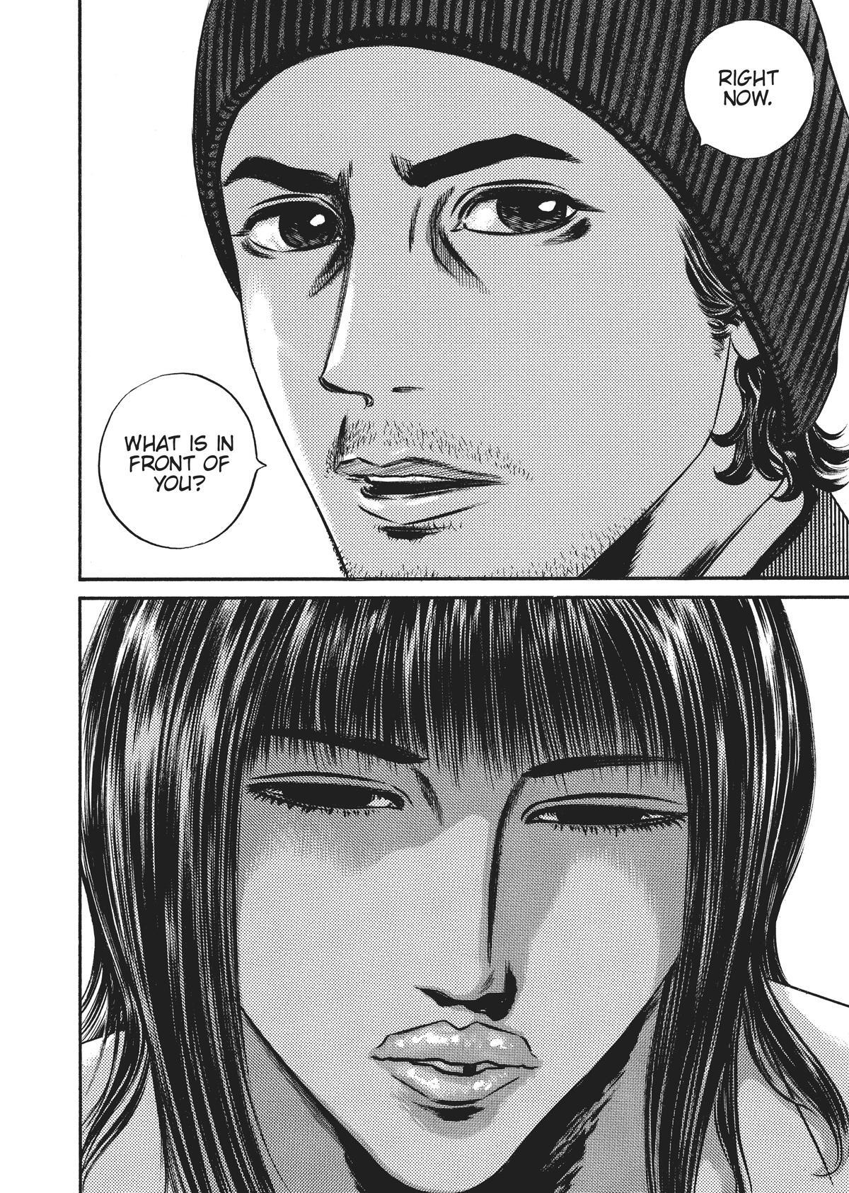 Read Homunculus (en) Manga Online