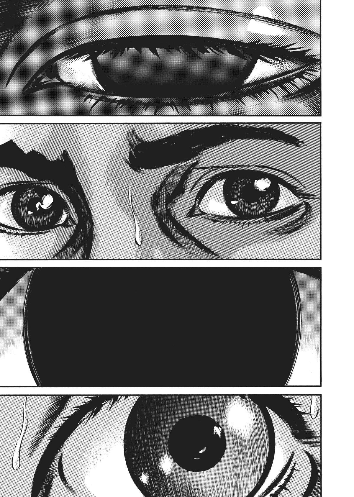 Read Homunculus (en) Manga Online