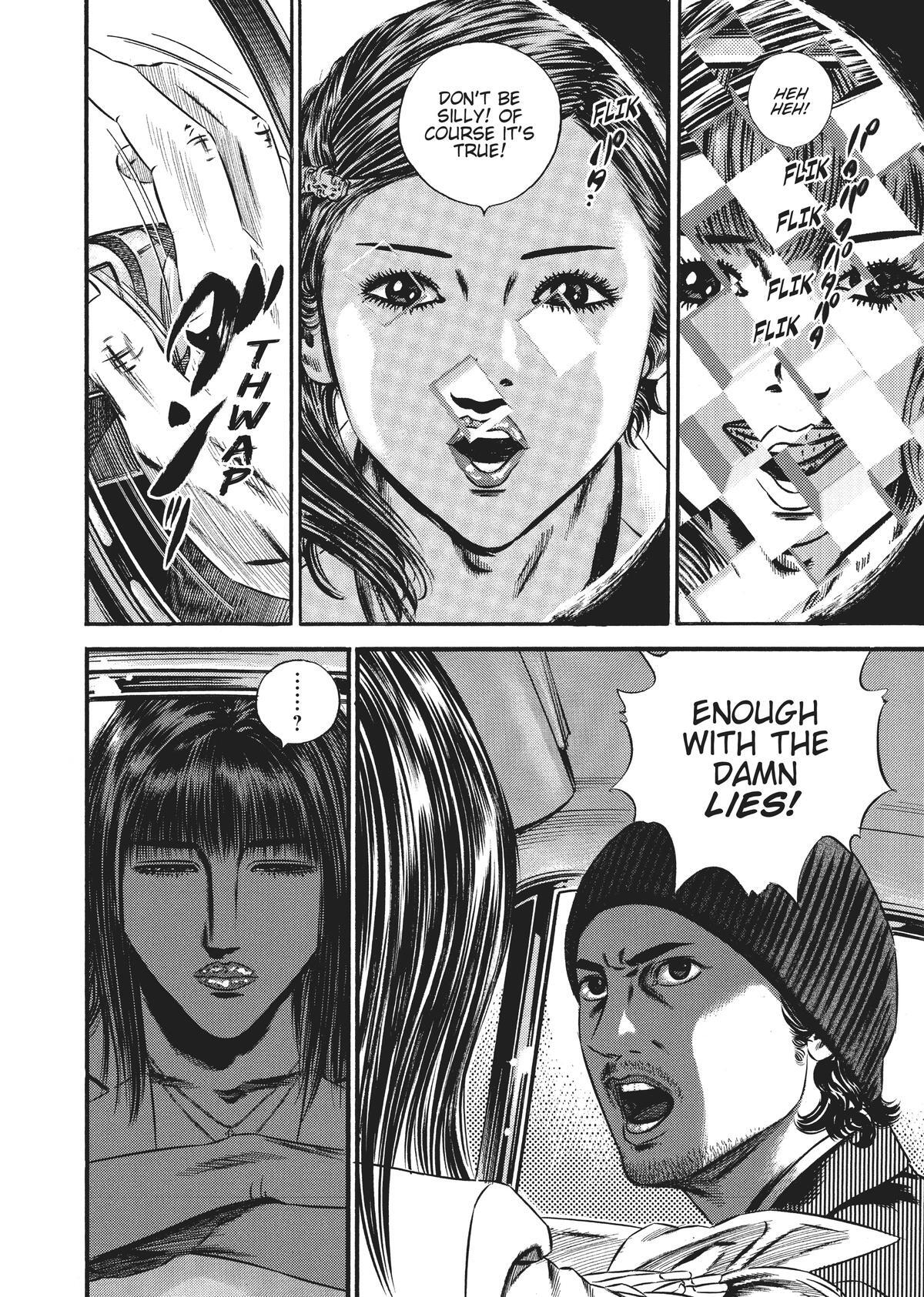 Read Homunculus (en) Manga Online