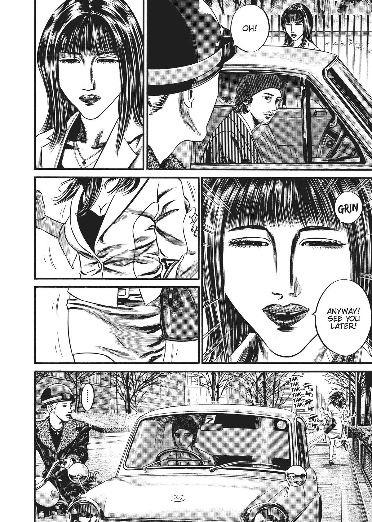 Read Homunculus (en) Manga Online