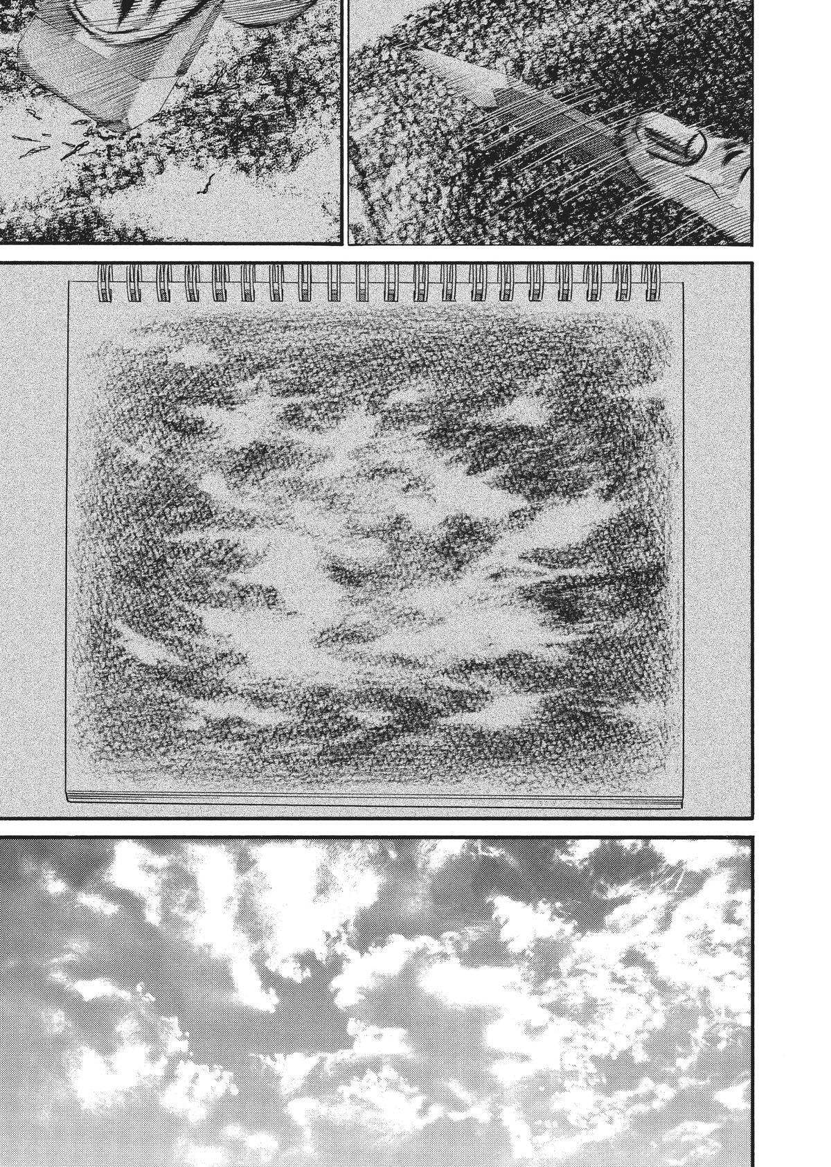 Read Homunculus (en) Manga Online