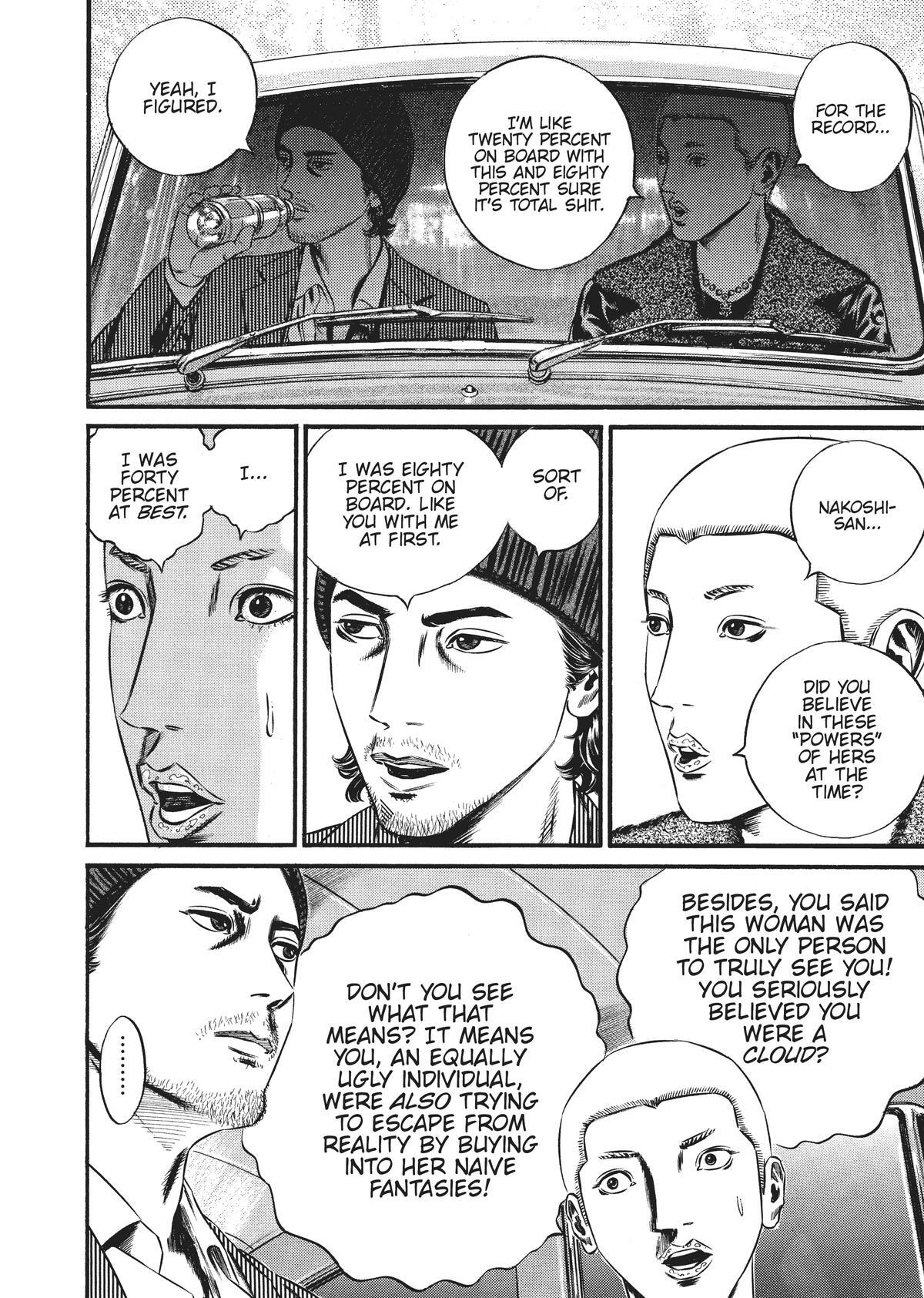 Read Homunculus (en) Manga Online