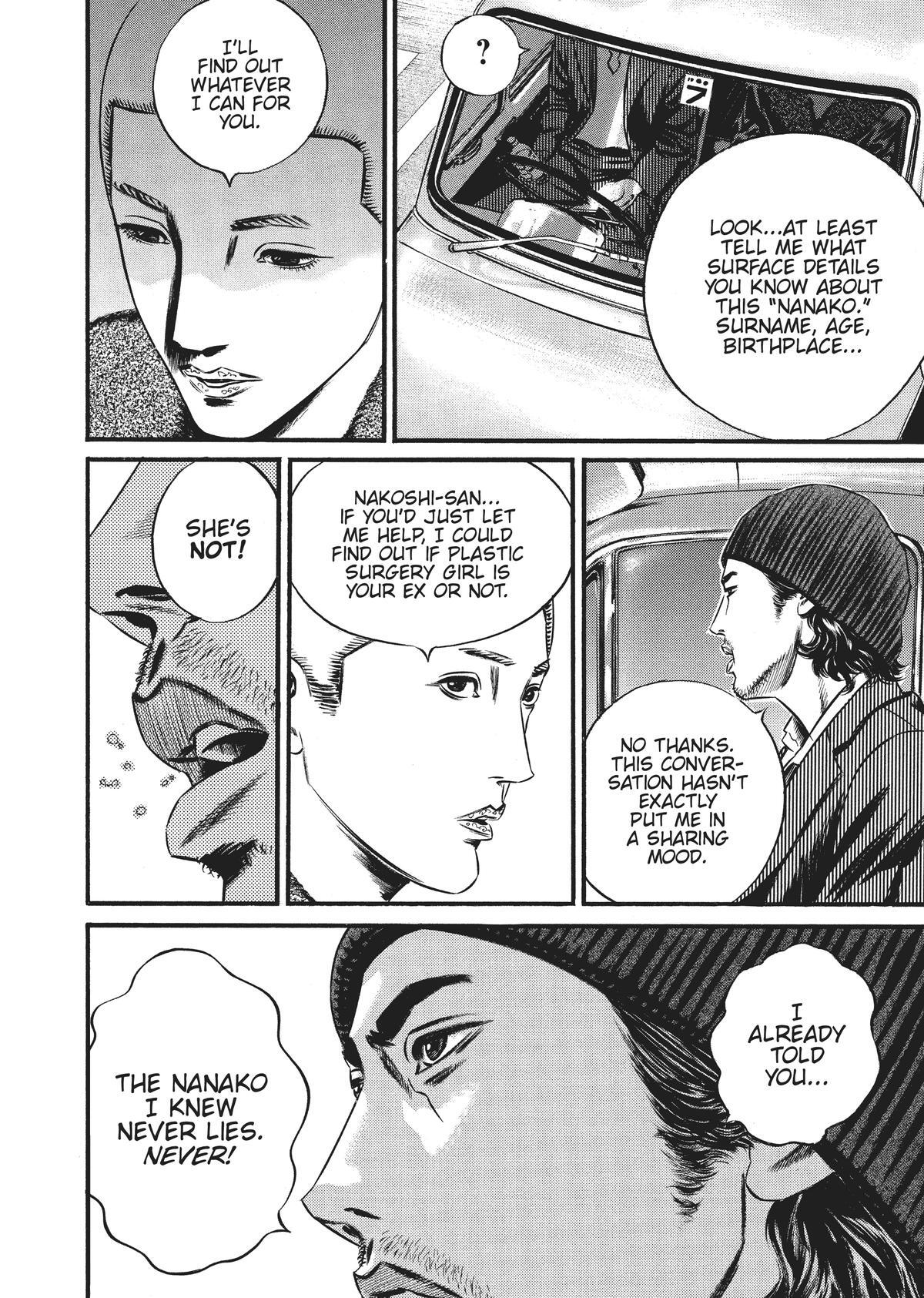 Read Homunculus (en) Manga Online