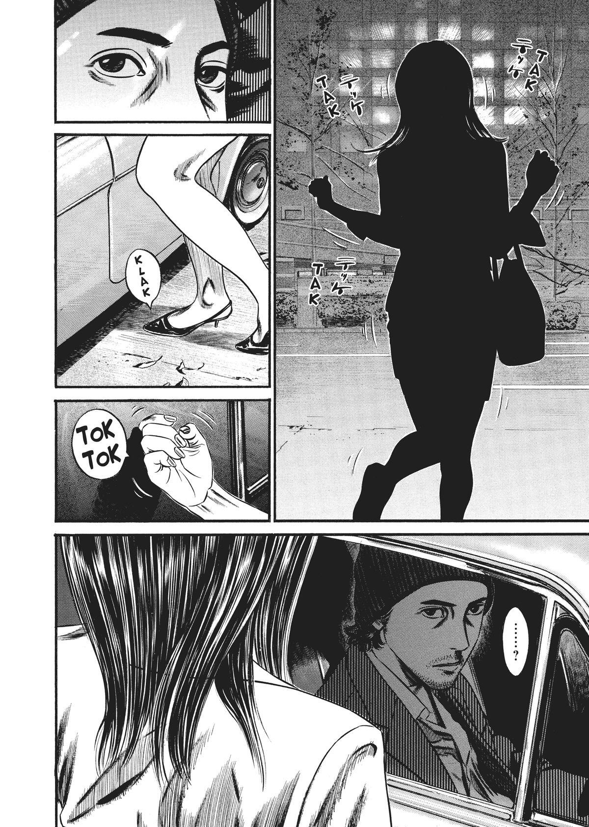 Read Homunculus (en) Manga Online