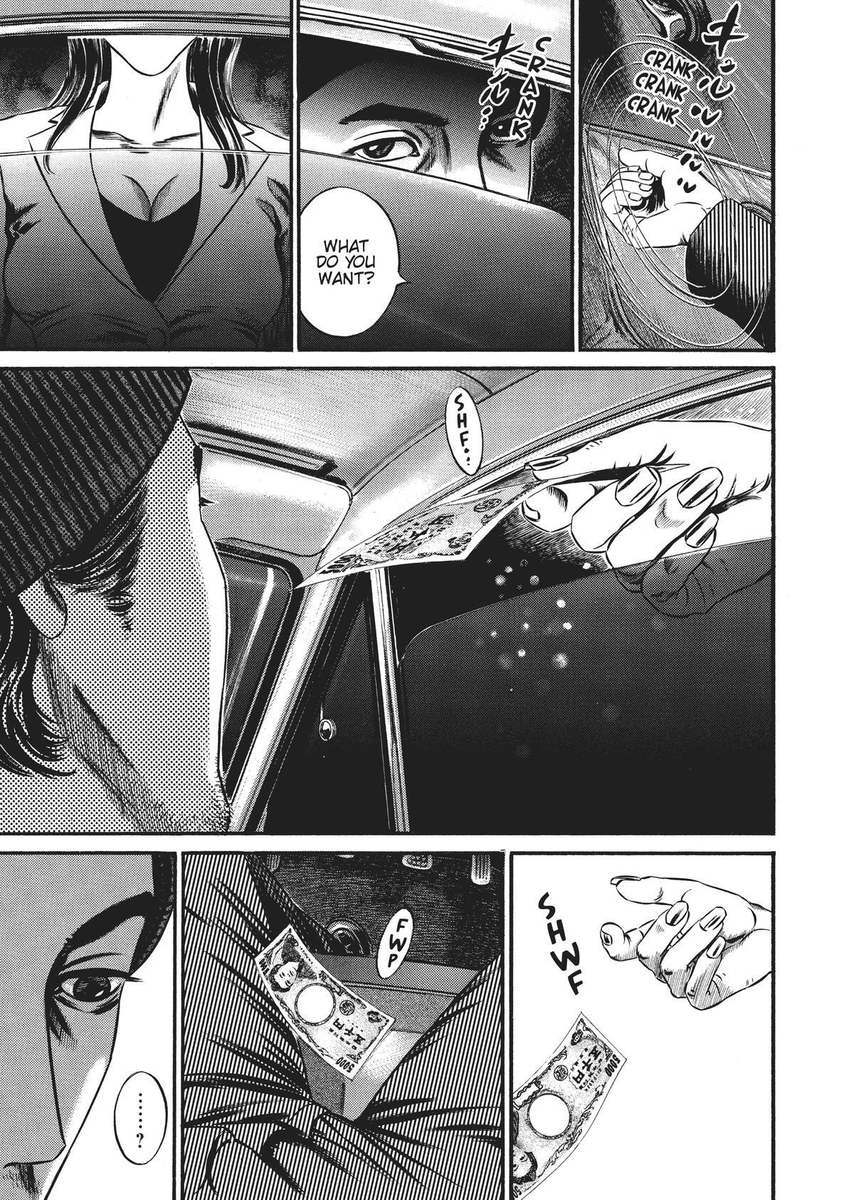 Read Homunculus (en) Manga Online