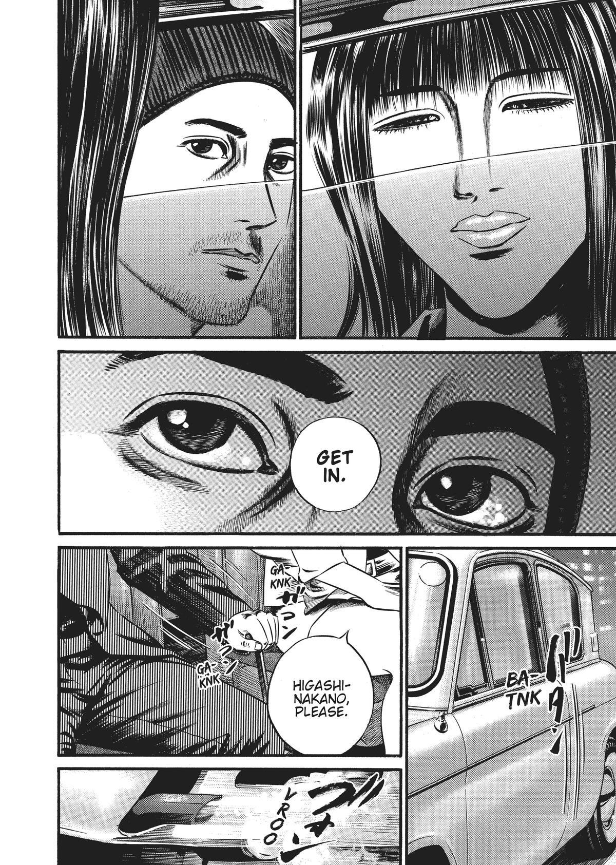 Read Homunculus (en) Manga Online