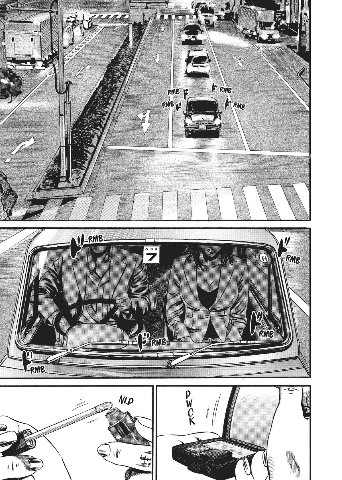 Read Homunculus (en) Manga Online