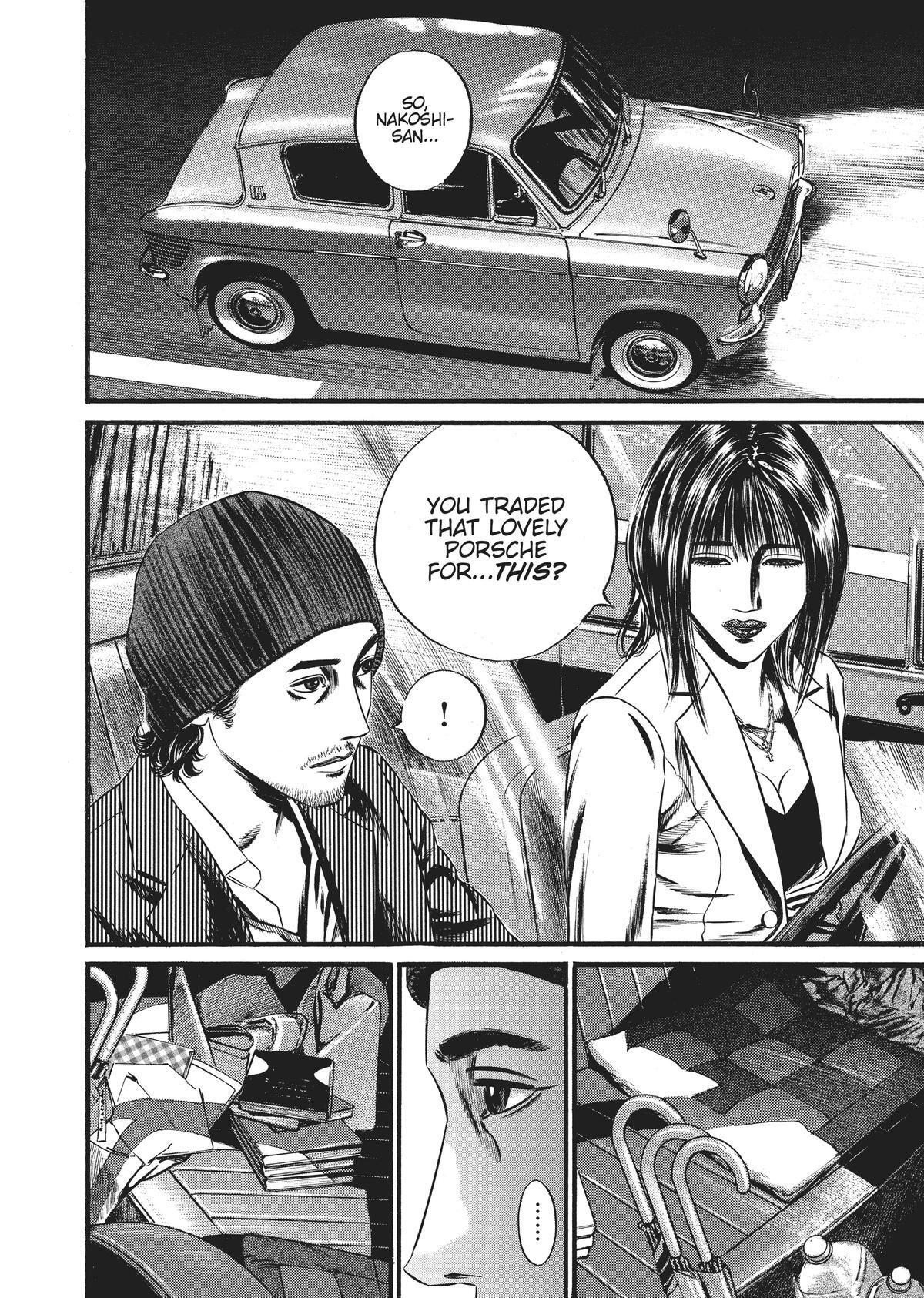 Read Homunculus (en) Manga Online