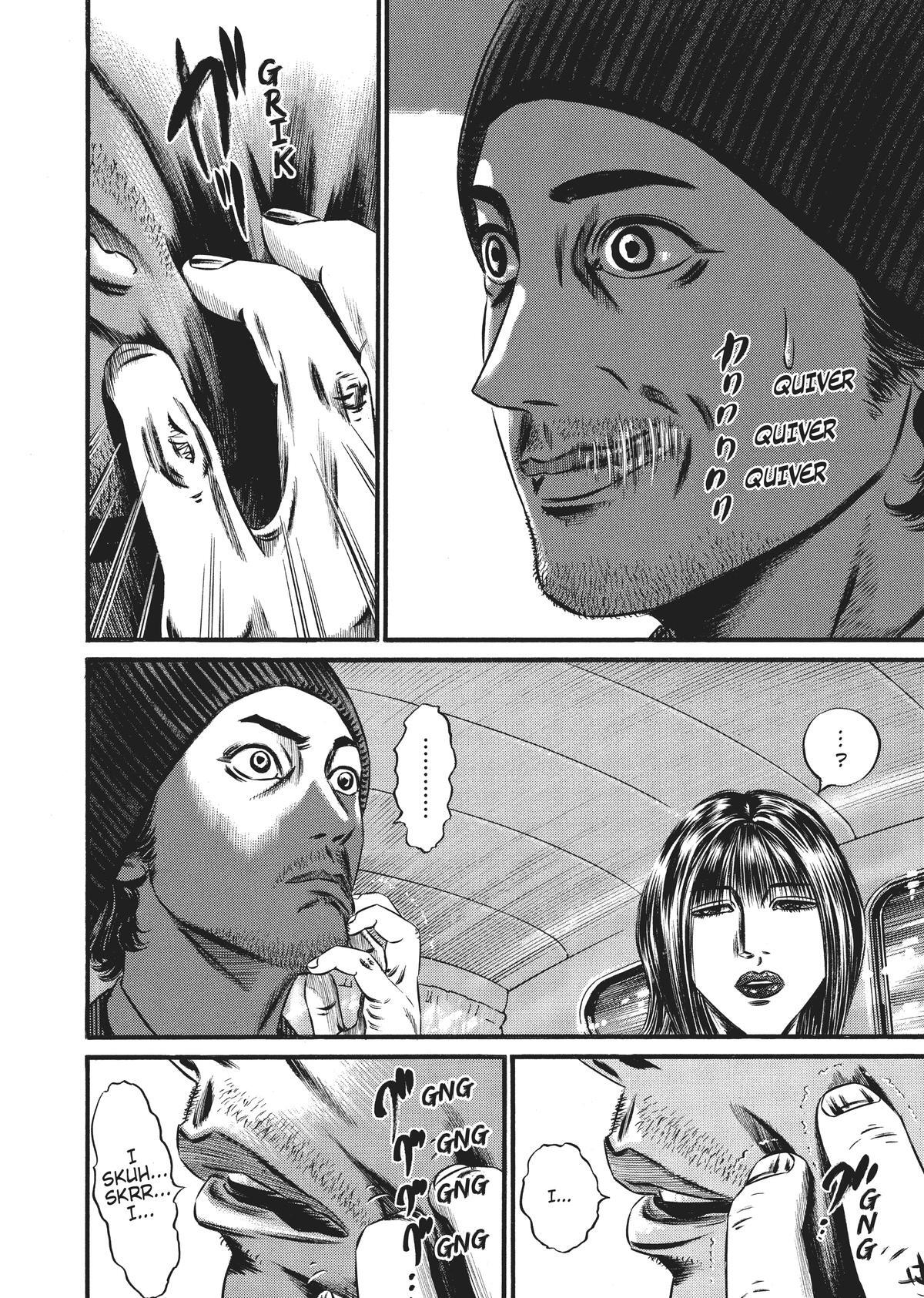 Read Homunculus (en) Manga Online