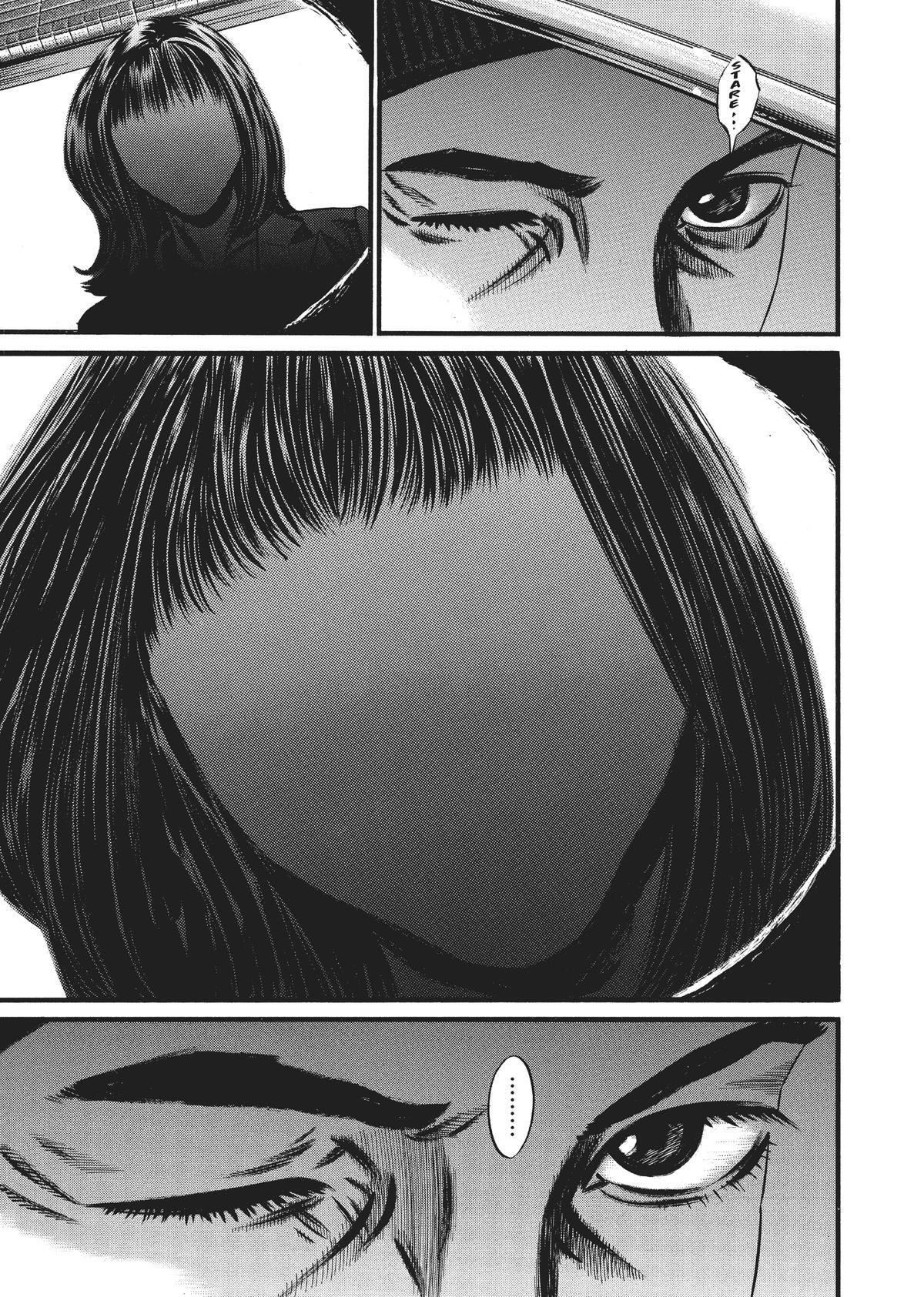 Read Homunculus (en) Manga Online