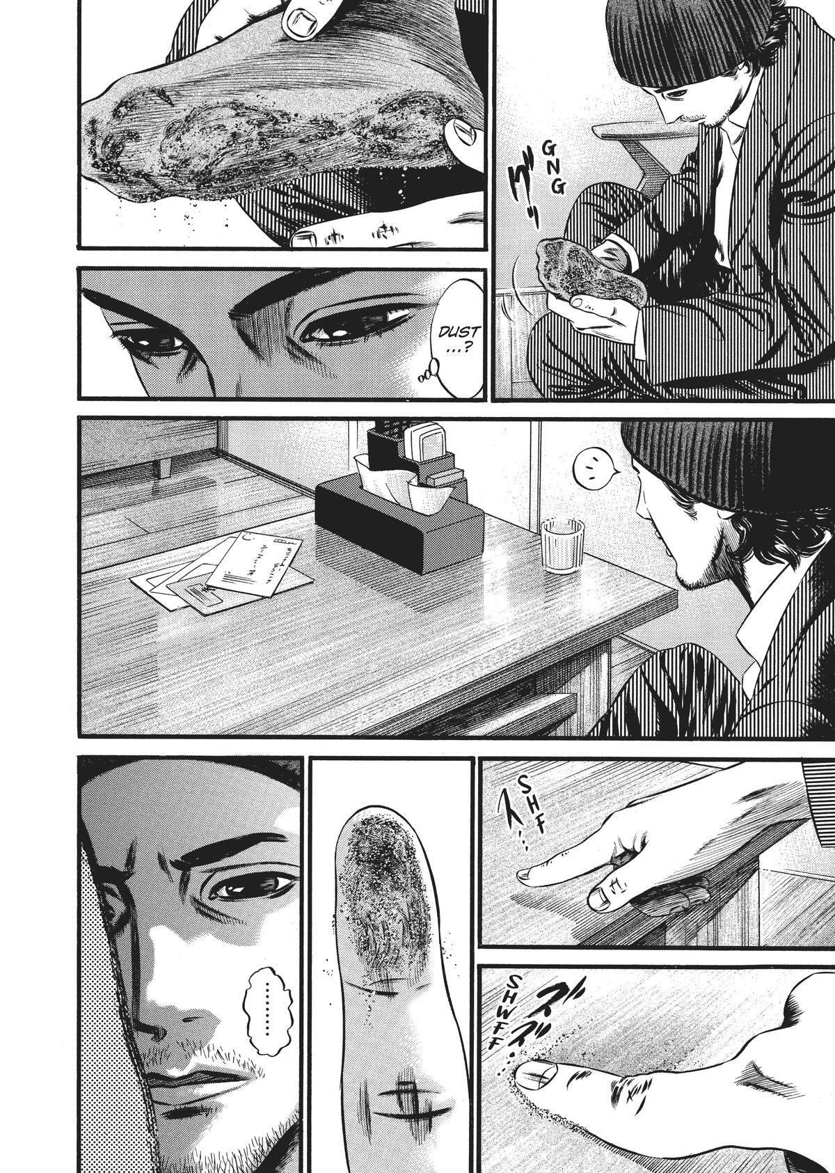 Read Homunculus (en) Manga Online