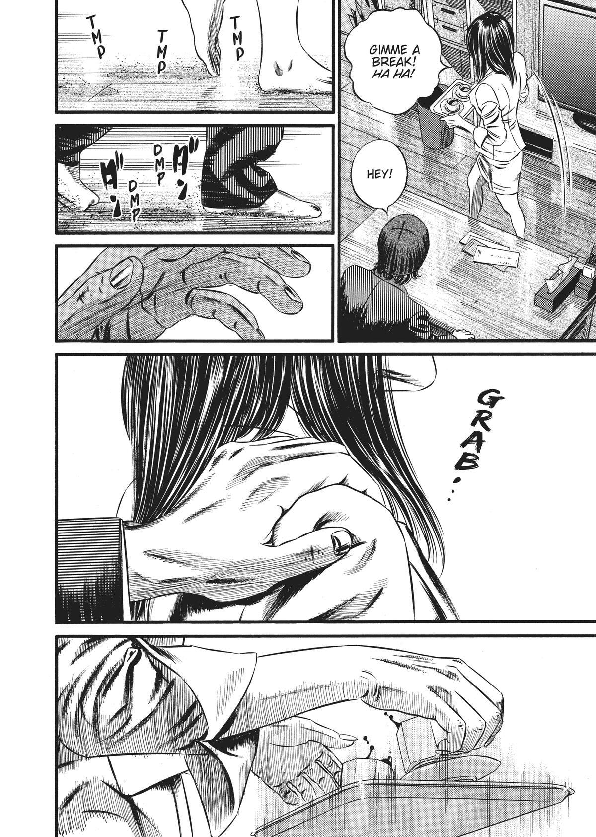 Read Homunculus (en) Manga Online