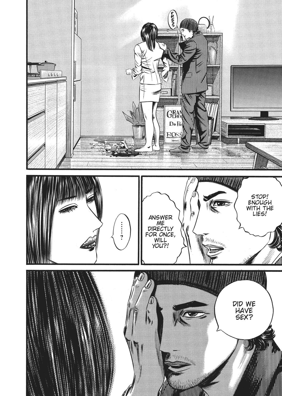 Read Homunculus (en) Manga Online