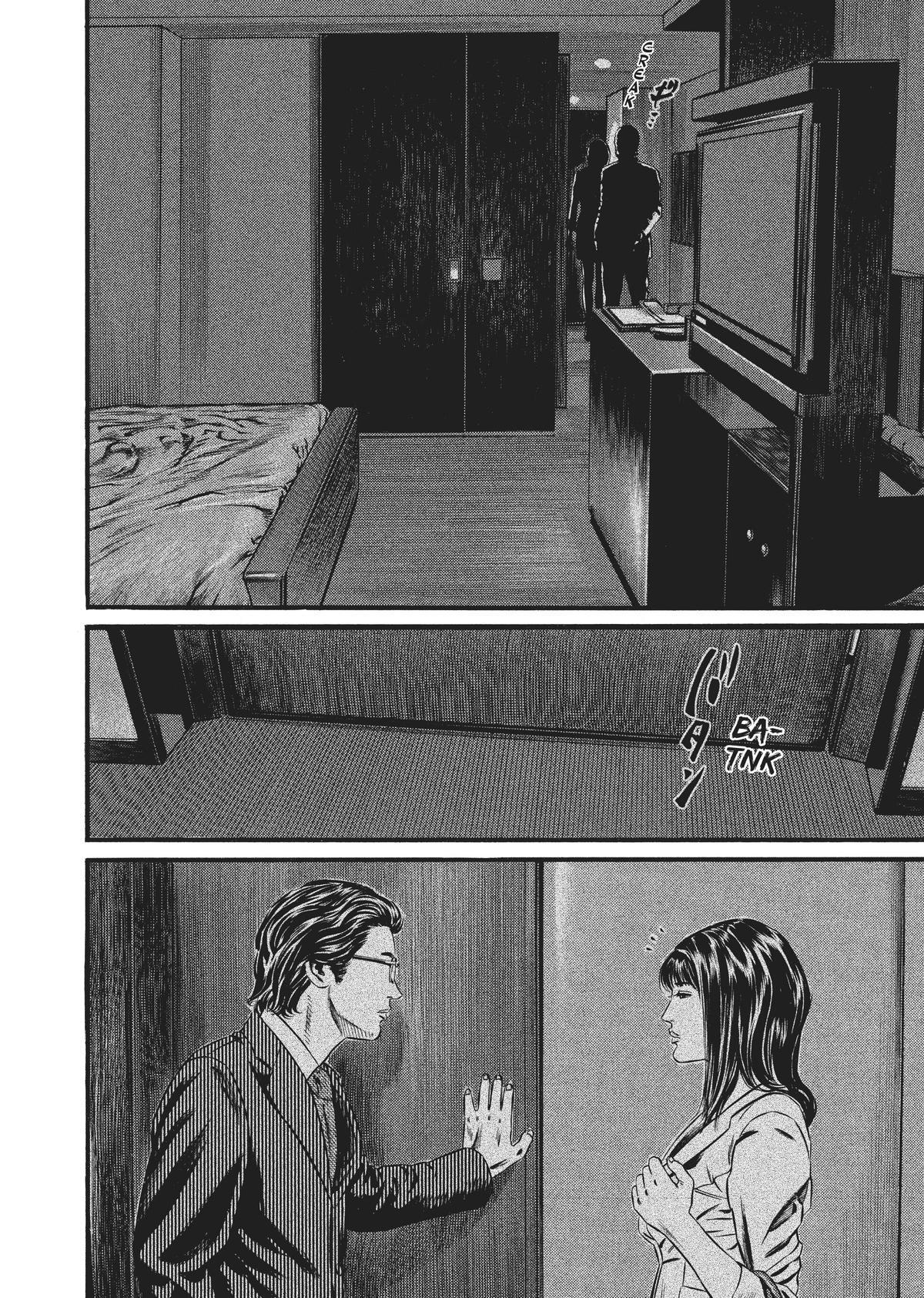 Read Homunculus (en) Manga Online