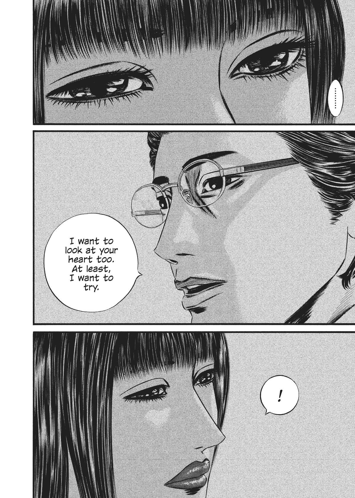 Read Homunculus (en) Manga Online