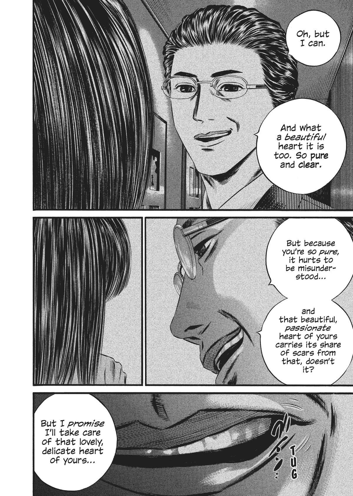 Read Homunculus (en) Manga Online