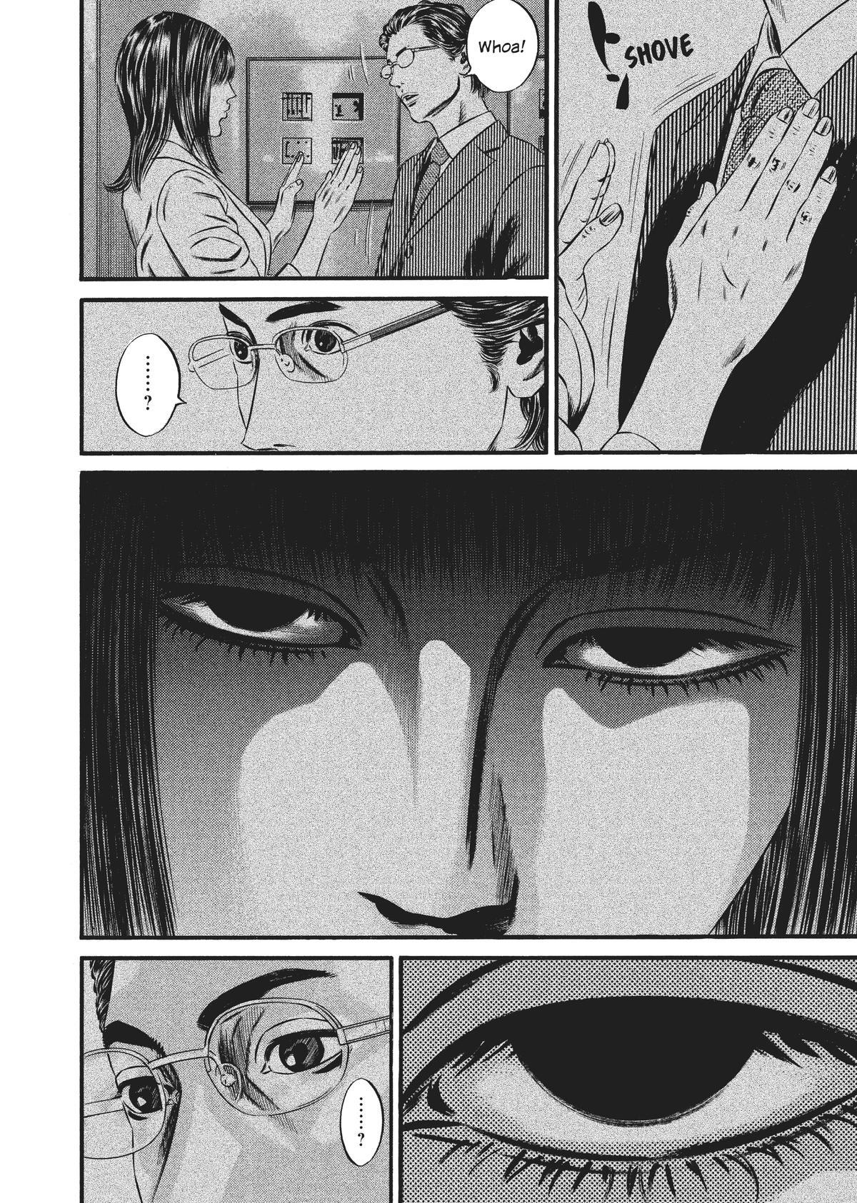 Read Homunculus (en) Manga Online