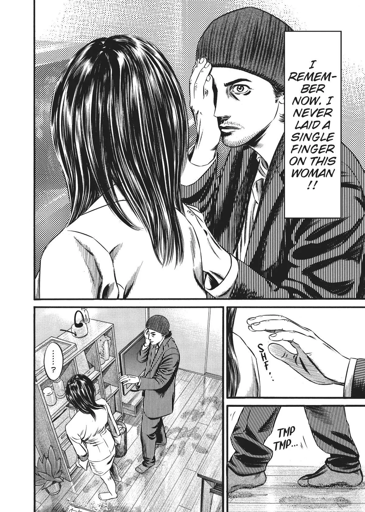 Read Homunculus (en) Manga Online