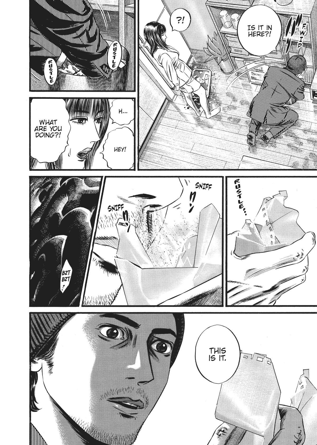 Read Homunculus (en) Manga Online