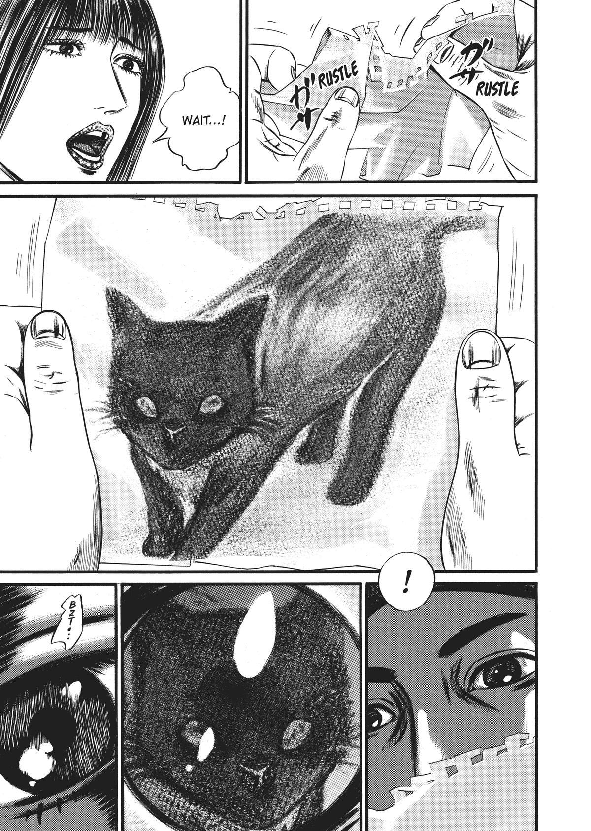 Read Homunculus (en) Manga Online