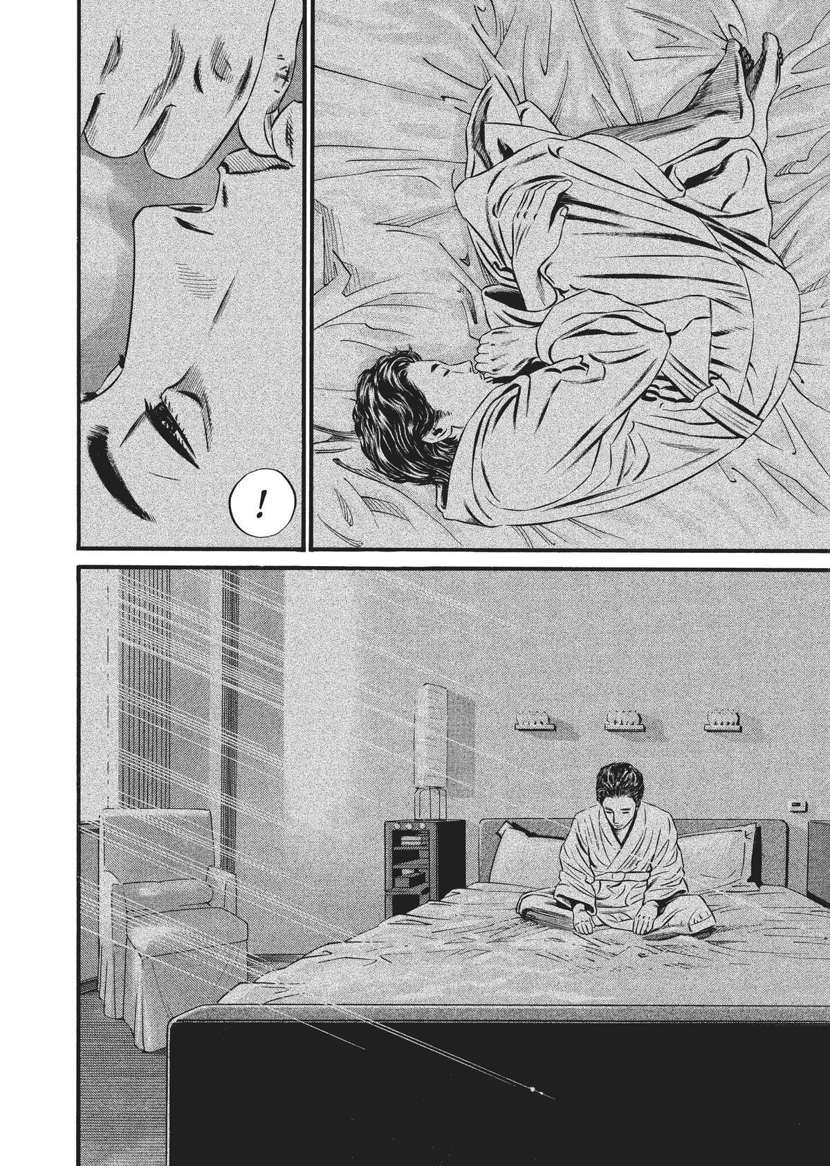 Read Homunculus (en) Manga Online