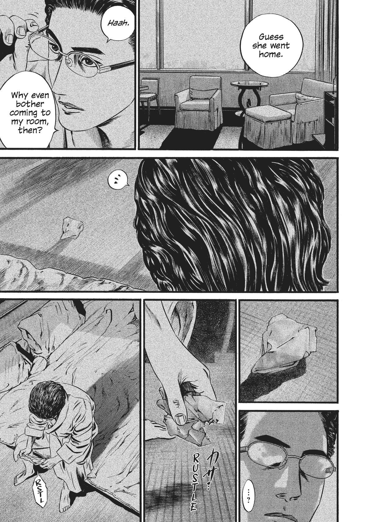 Read Homunculus (en) Manga Online