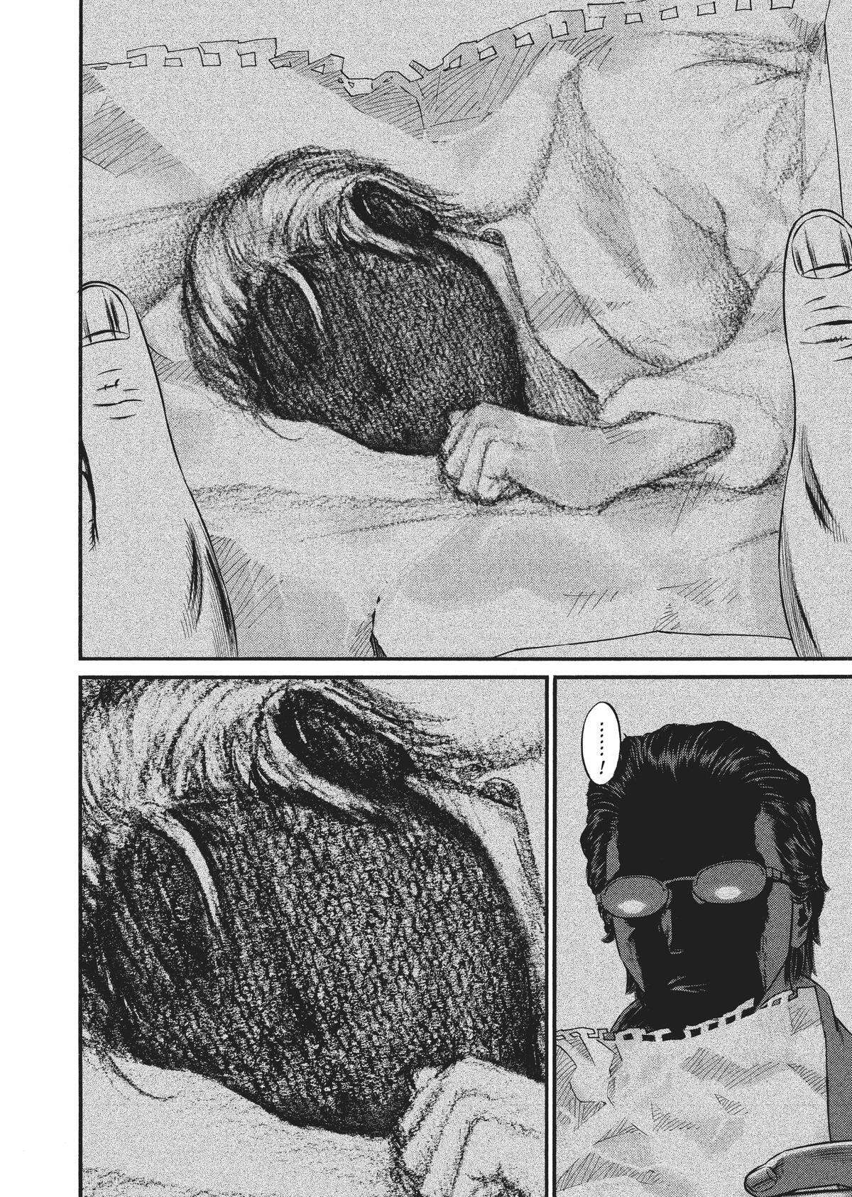 Read Homunculus (en) Manga Online