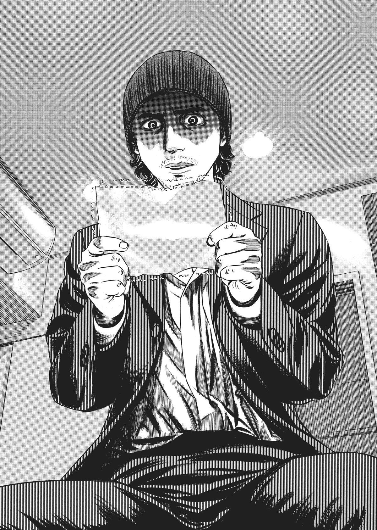 Read Homunculus (en) Manga Online