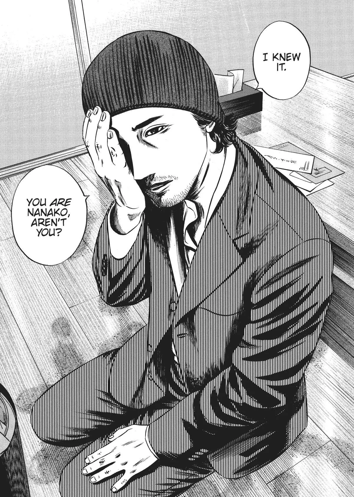 Read Homunculus (en) Manga Online