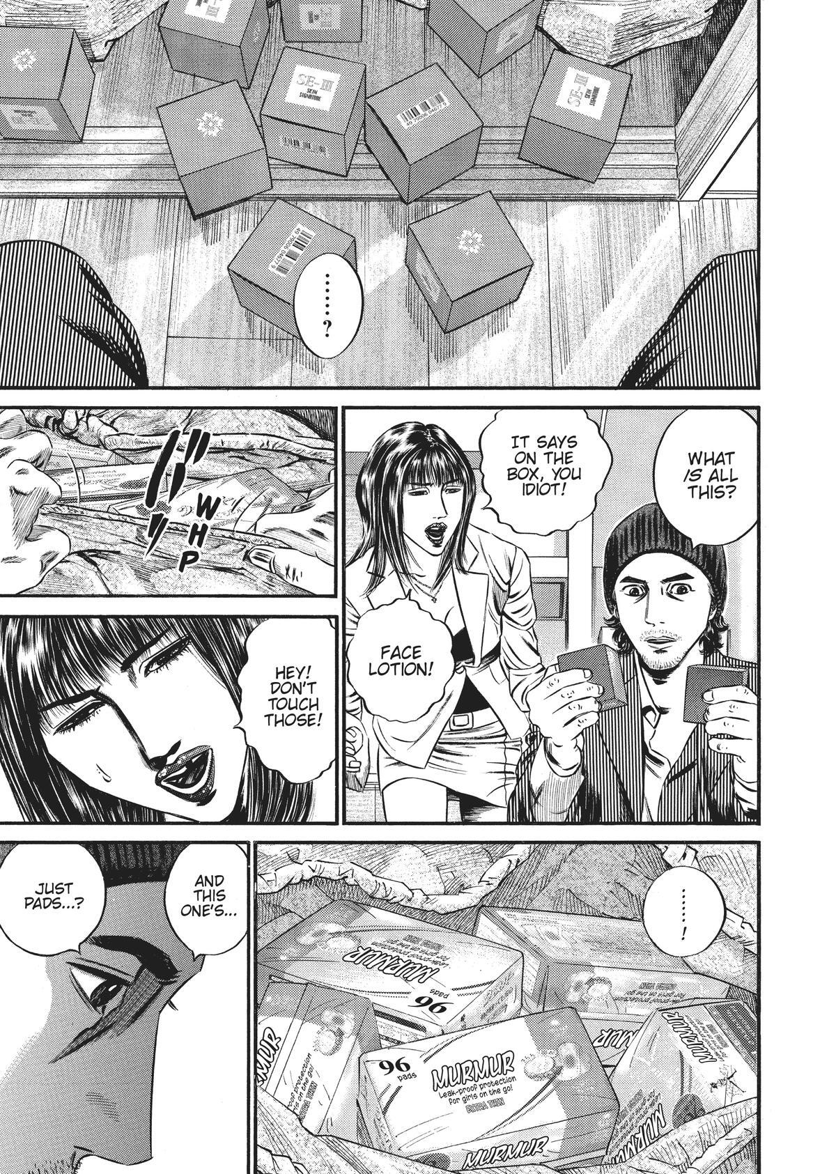 Read Homunculus (en) Manga Online