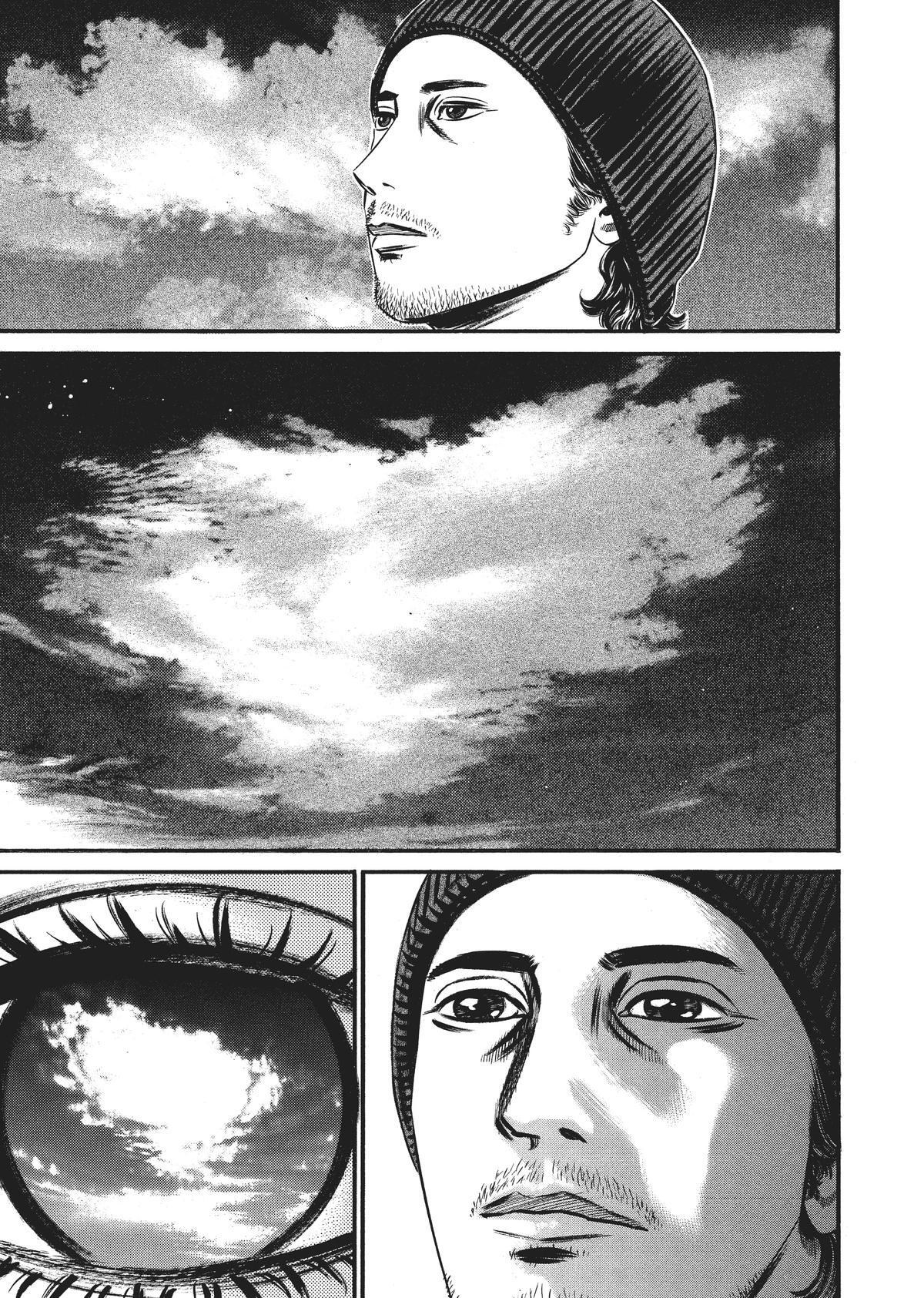 Read Homunculus (en) Manga Online