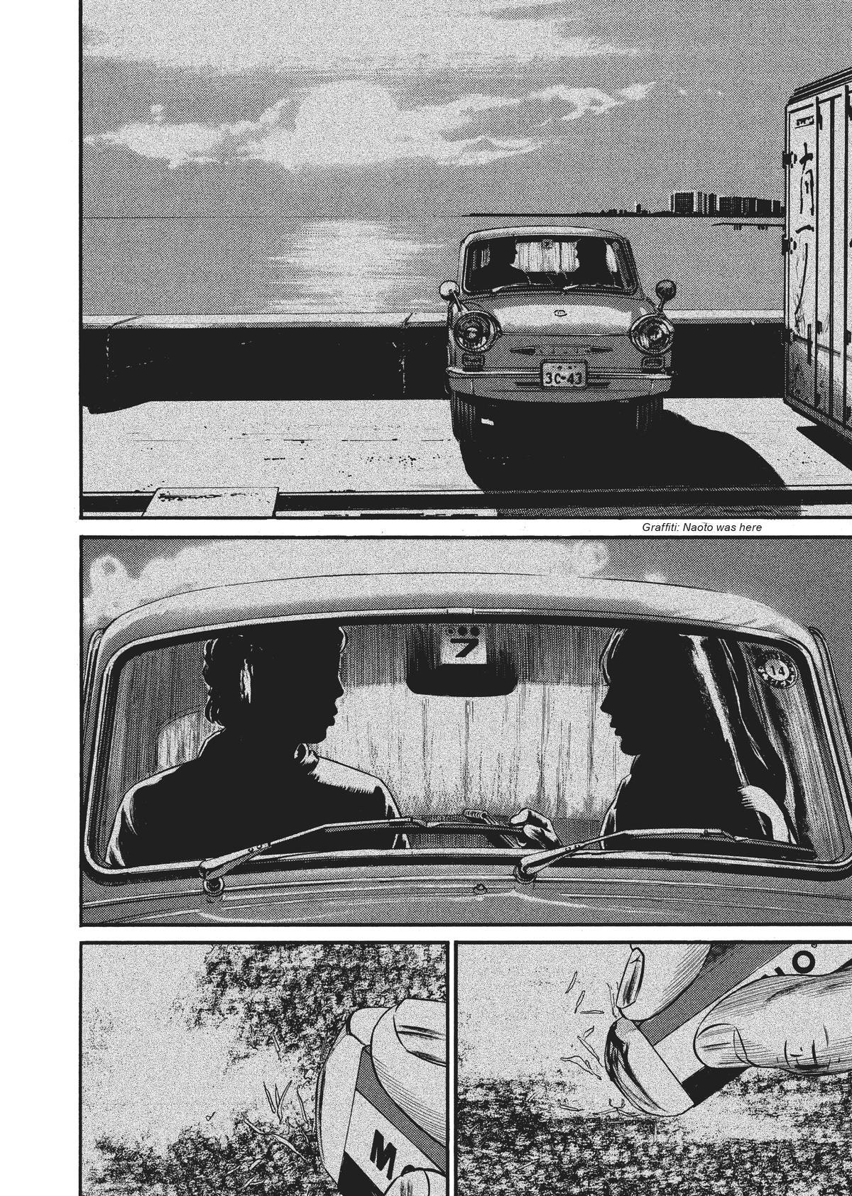 Read Homunculus (en) Manga Online