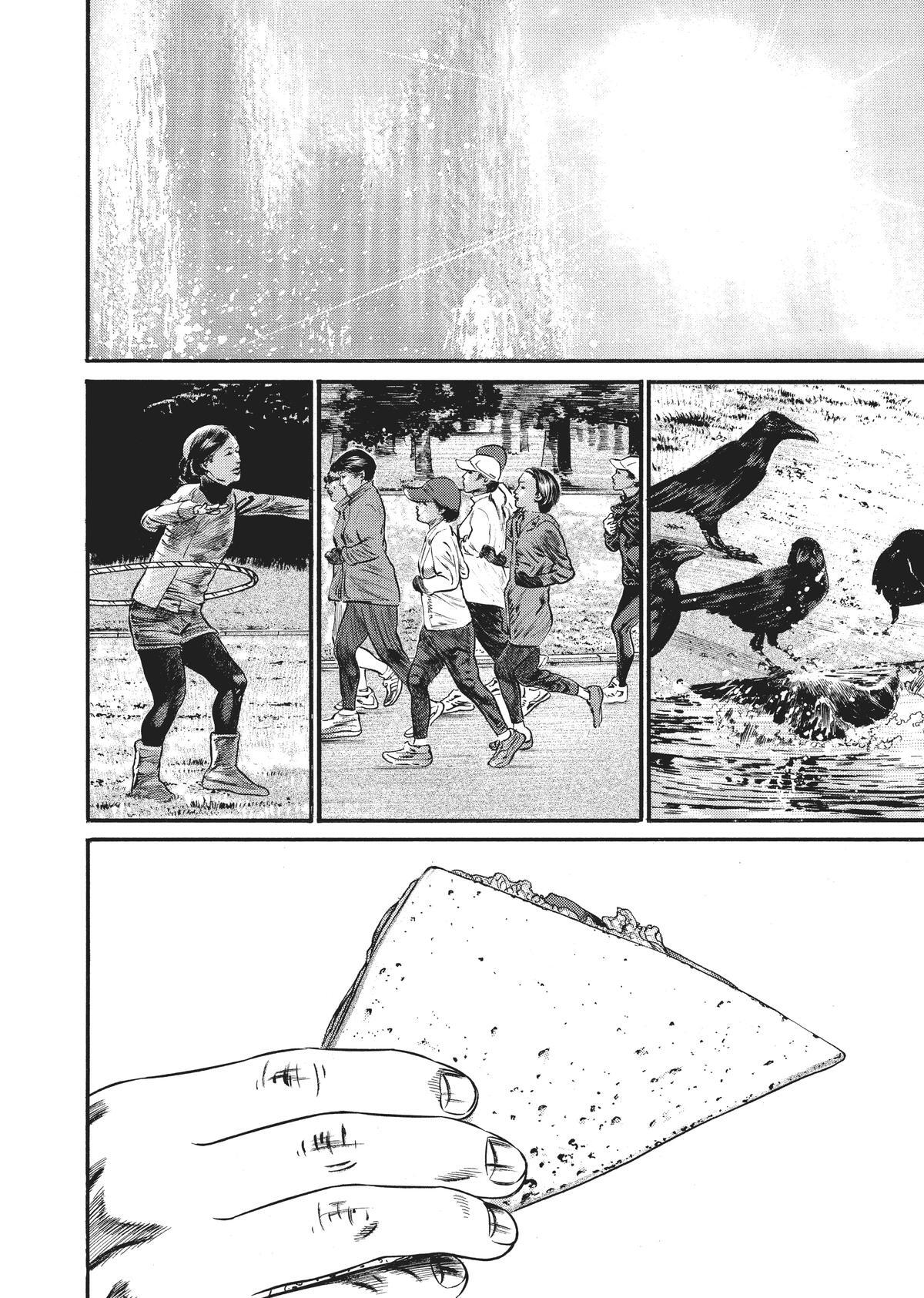 Read Homunculus (en) Manga Online